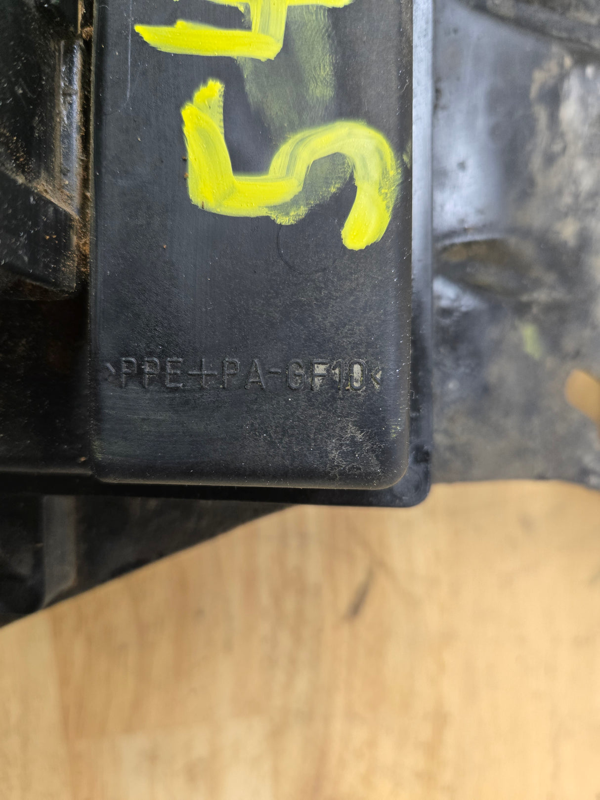 2013 Chevrolet Silverado / GMC Sierra 1500 Fuel System Control Module 20964304