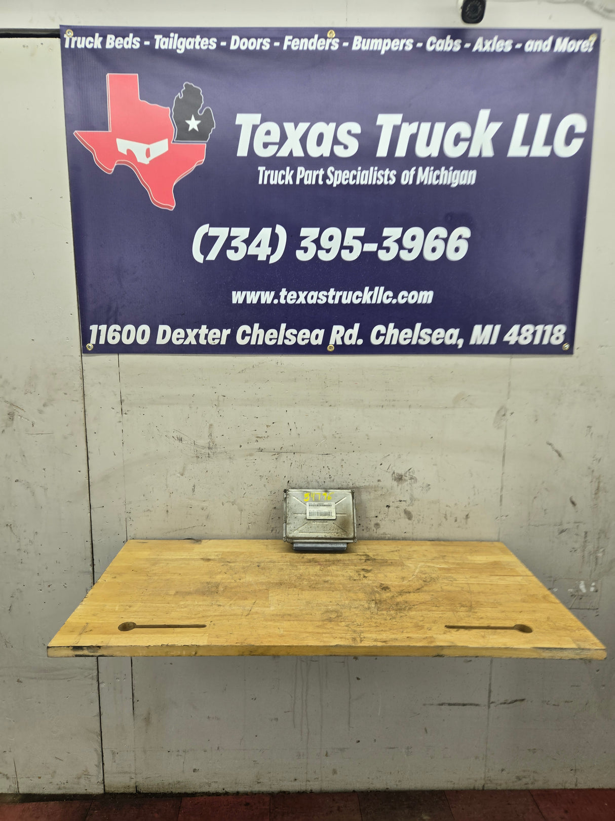 2005-2007 GMC Sierra 1500 4.3L PCM YKYX / 12602801