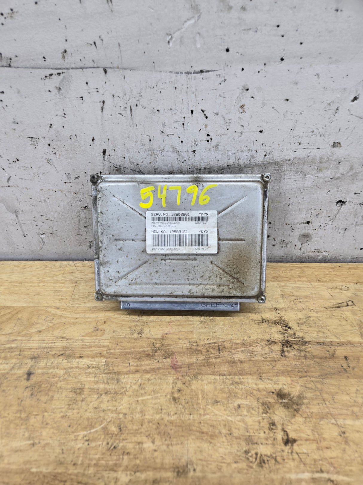 2005-2007 GMC Sierra 1500 4.3L PCM YKYX / 12602801