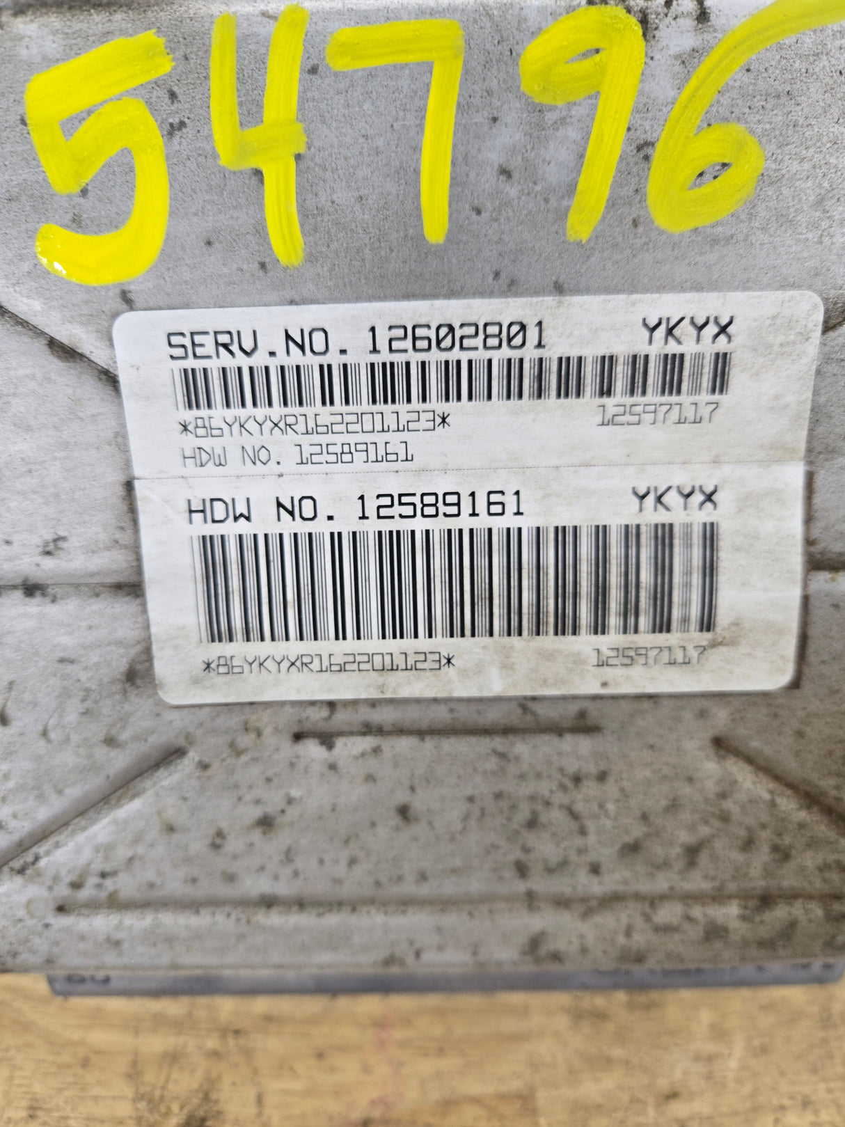 2005-2007 GMC Sierra 1500 4.3L PCM YKYX / 12602801