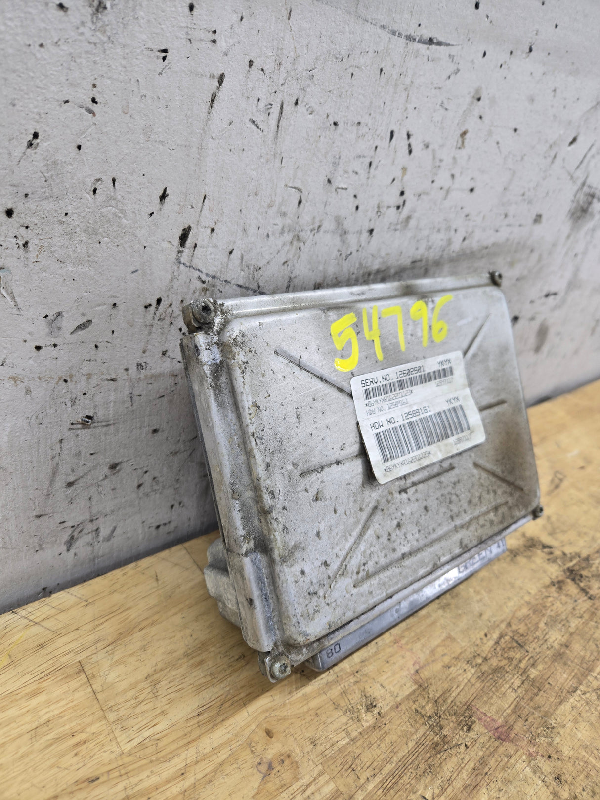 2005-2007 GMC Sierra 1500 4.3L PCM YKYX / 12602801