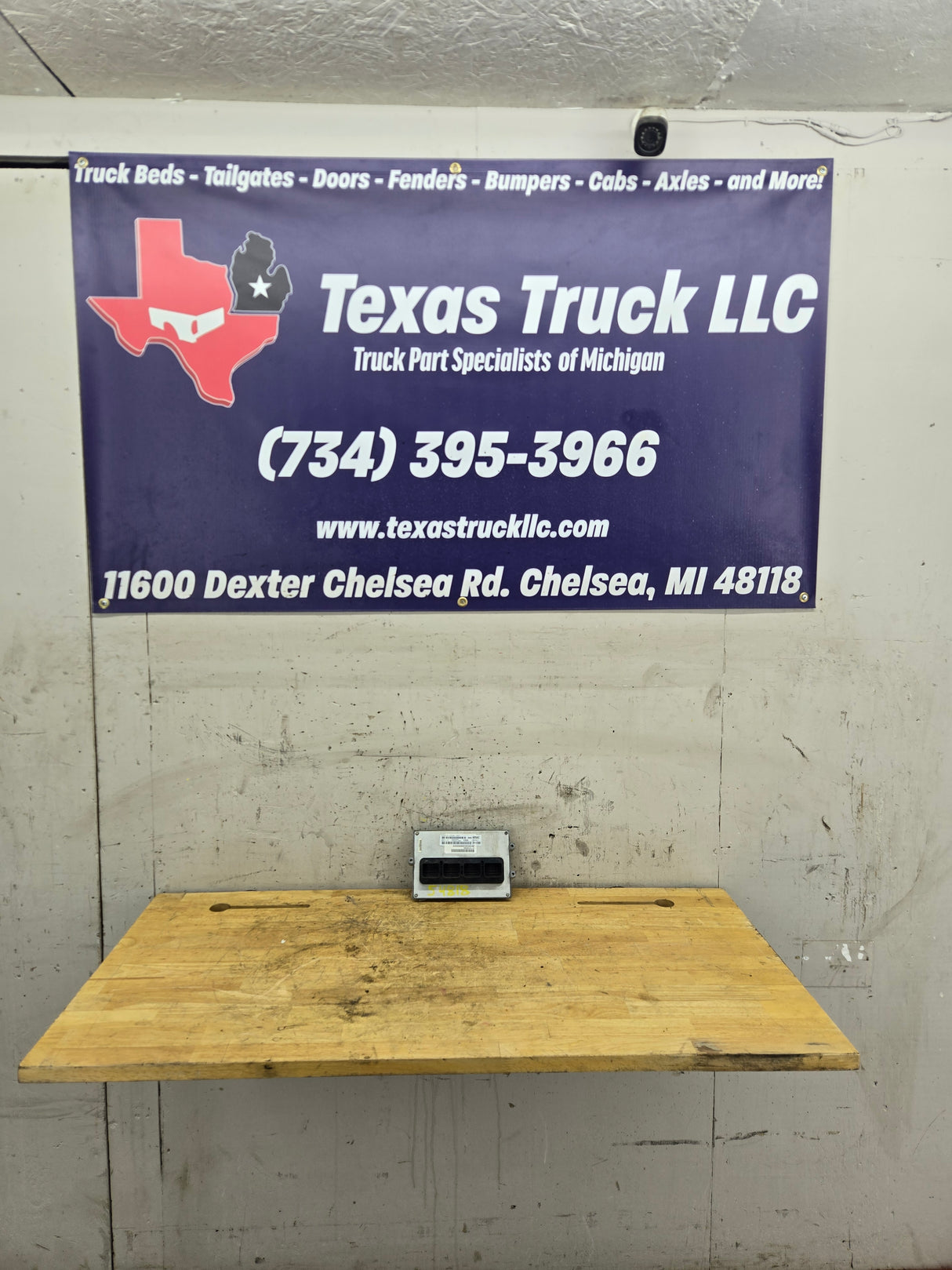 2012 Dodge Ram 1500 PCM P05094409AC