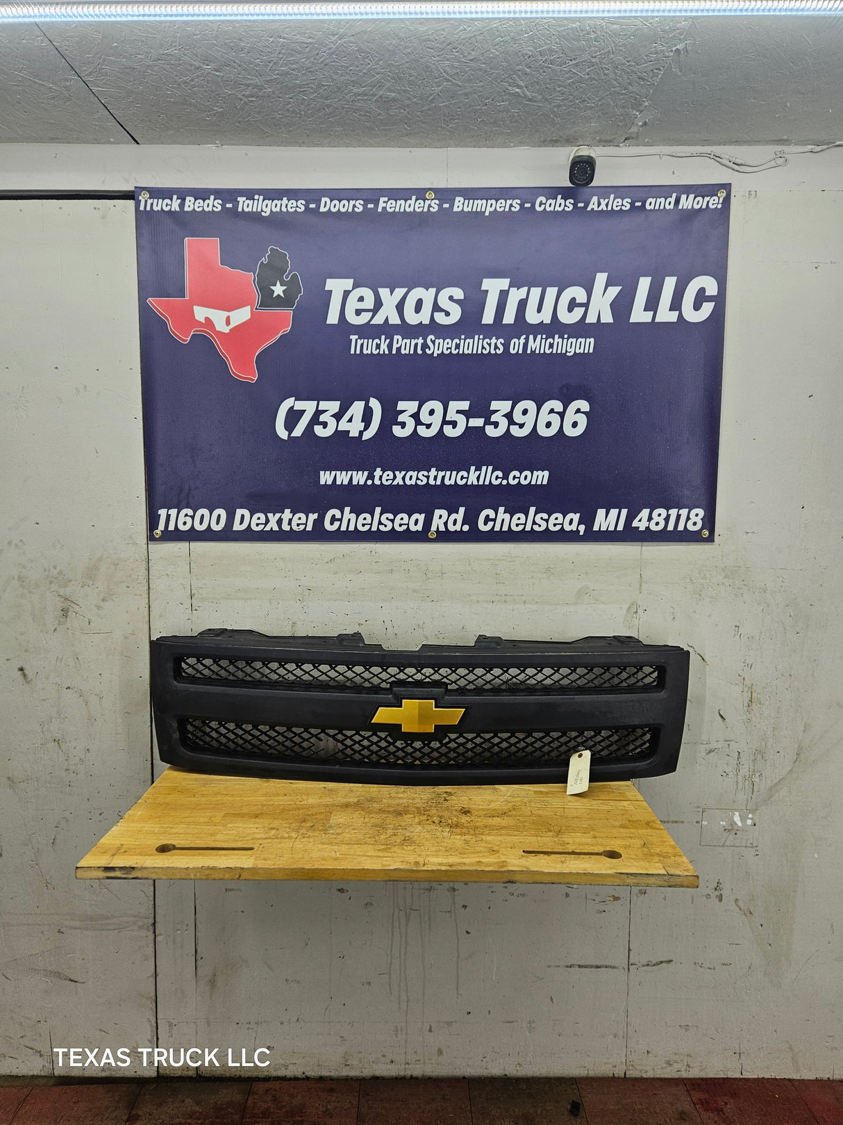 2007-2013 Chevrolet Silverado 1500 Black Grille
