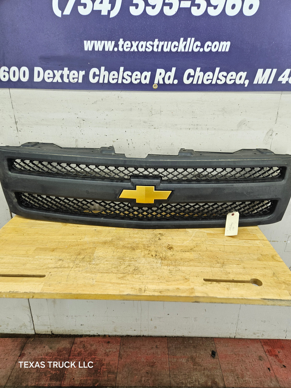 2007-2013 Chevrolet Silverado 1500 Black Grille