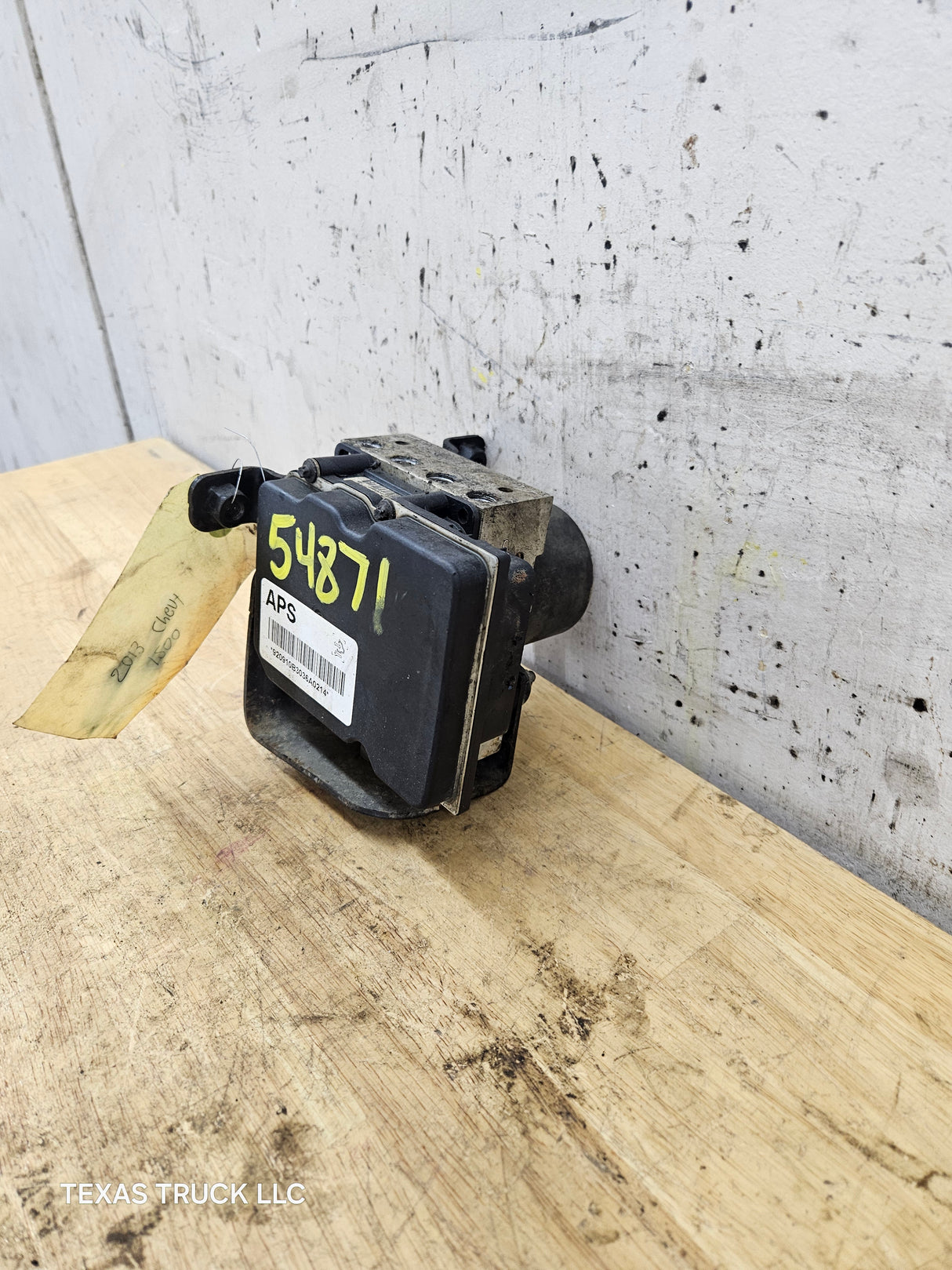 2009-2013 Chevrolet Silverado GMC 1500 ABS Pump Module Control Assembly