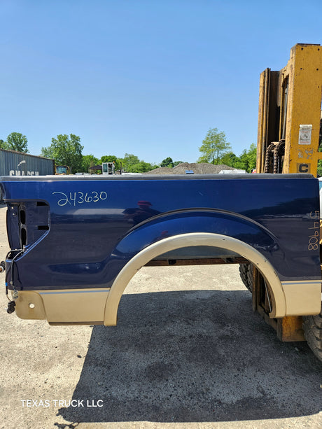 2009-2014 Ford F150 5' 6" Short Truck Bed
