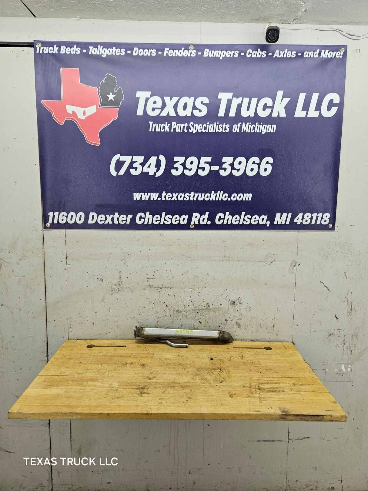2004.5-2007 Ford Super Duty 6.0 6.0L Power Stroke Diesel EGR Cooler OEM 1844085C7