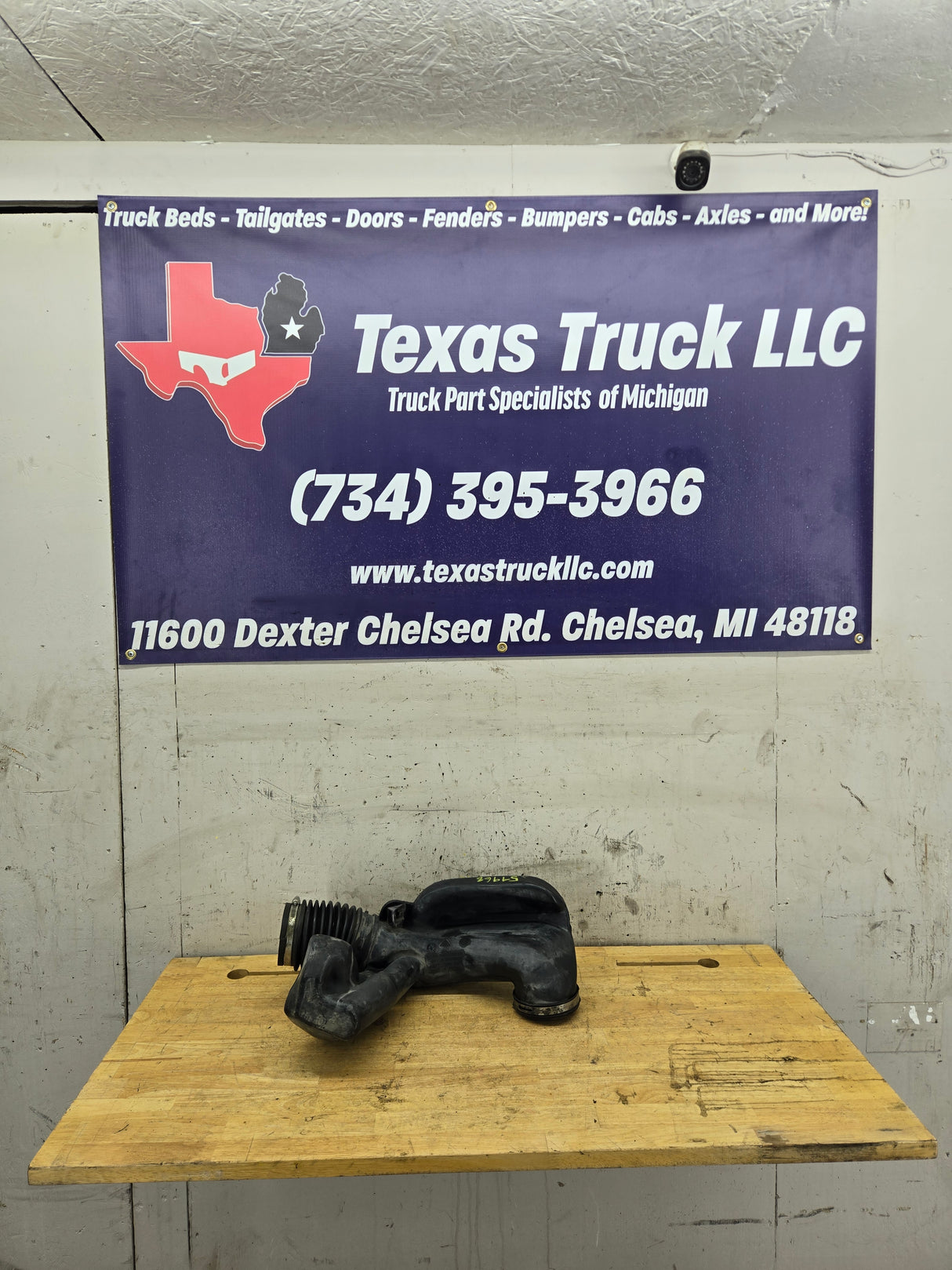 2003-2006 Chevrolet Silverado / GMC Sierra 5.3L Engine Air Intake Tube Duct Hose 25335335 15769060