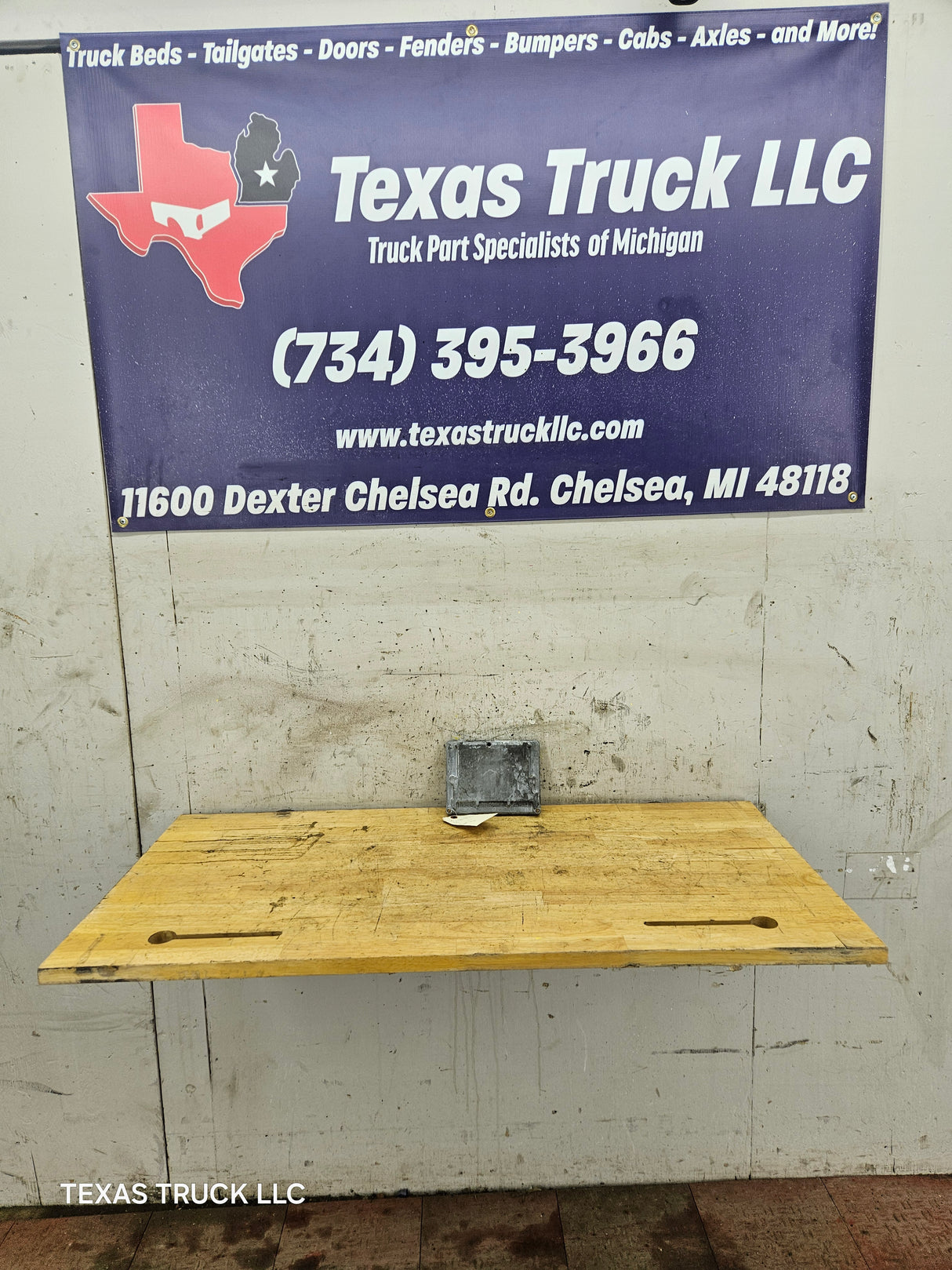 2006 Ford F250 F350 6.0L PCM KYN0 / 6C3A-12A650-BZA