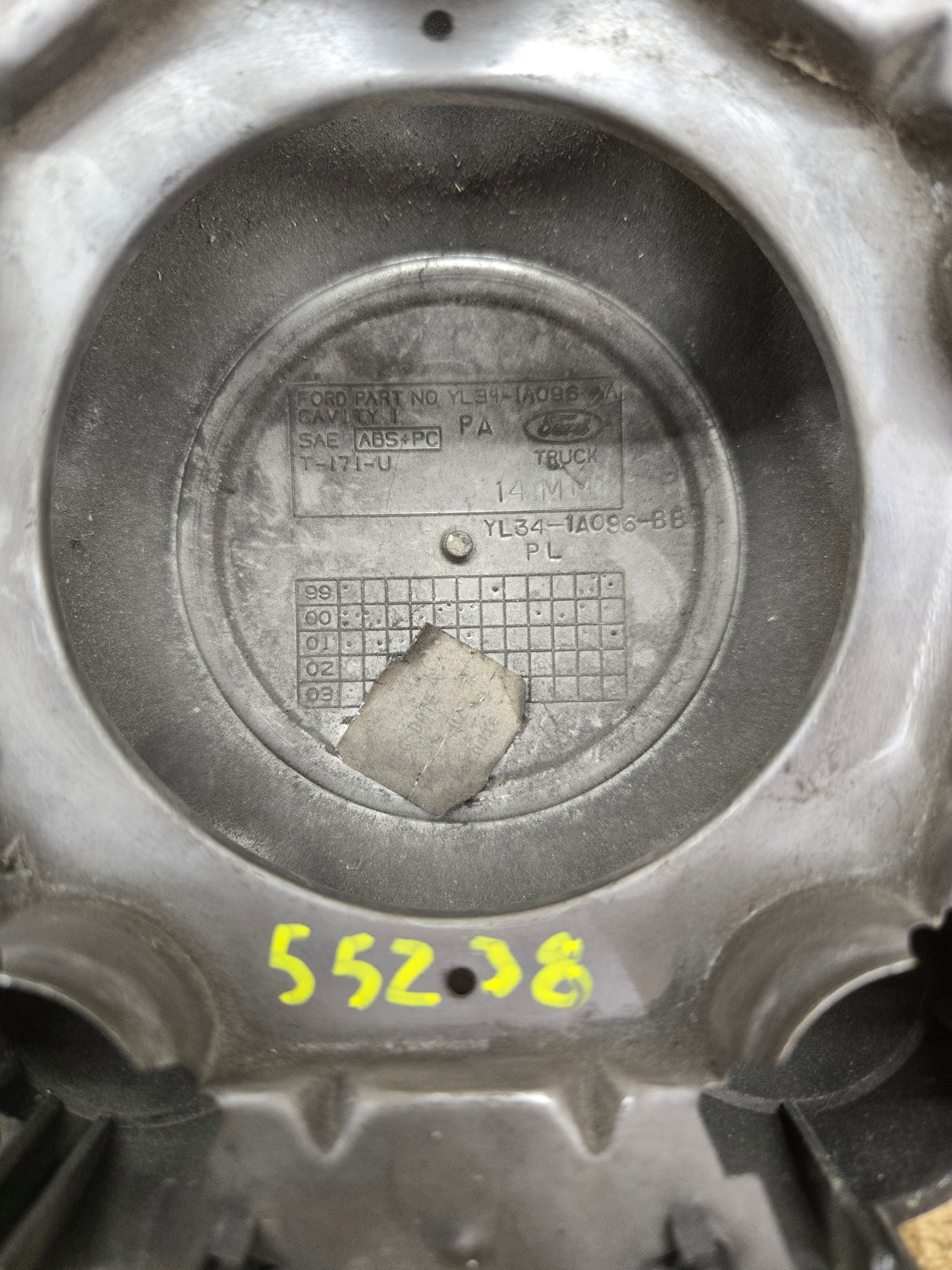 1997-2004 Ford F150 Hub Cap Center Cap F75A-1A096-EA