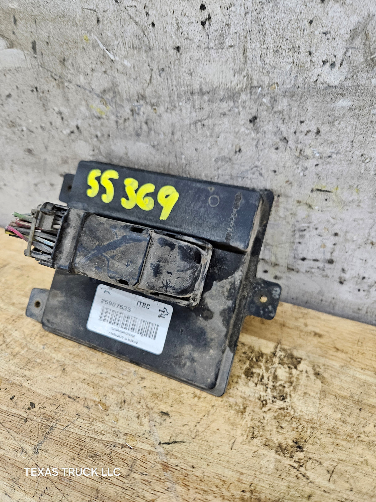 2007-2009 Chevrolet Silverado / GMC Sierra Trailer Brake Control Module 25907533