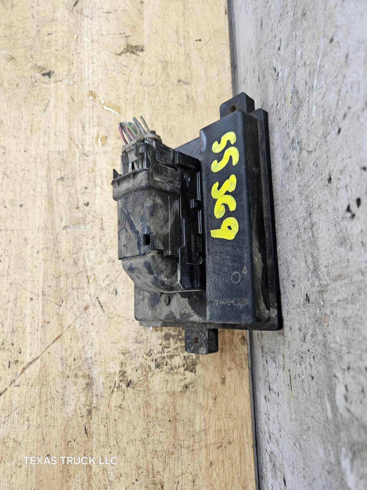 2007-2009 Chevrolet Silverado / GMC Sierra Trailer Brake Control Module 25907533