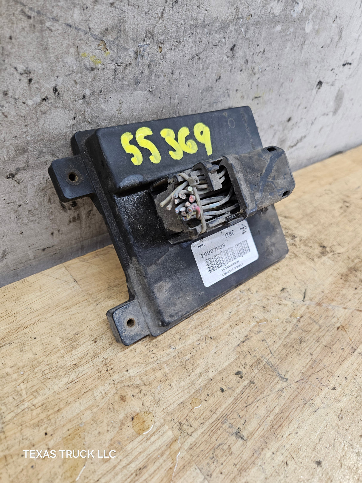 2007-2009 Chevrolet Silverado / GMC Sierra Trailer Brake Control Module 25907533