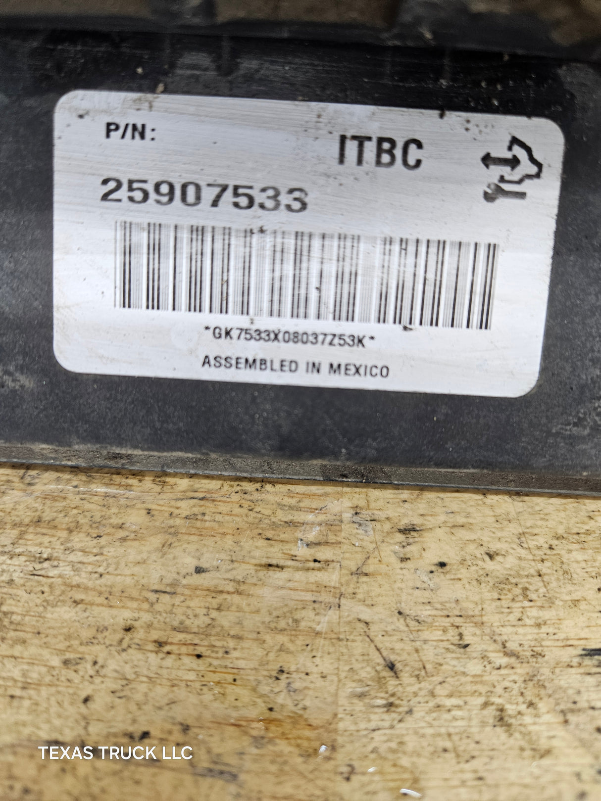 2007-2009 Chevrolet Silverado / GMC Sierra Trailer Brake Control Module 25907533