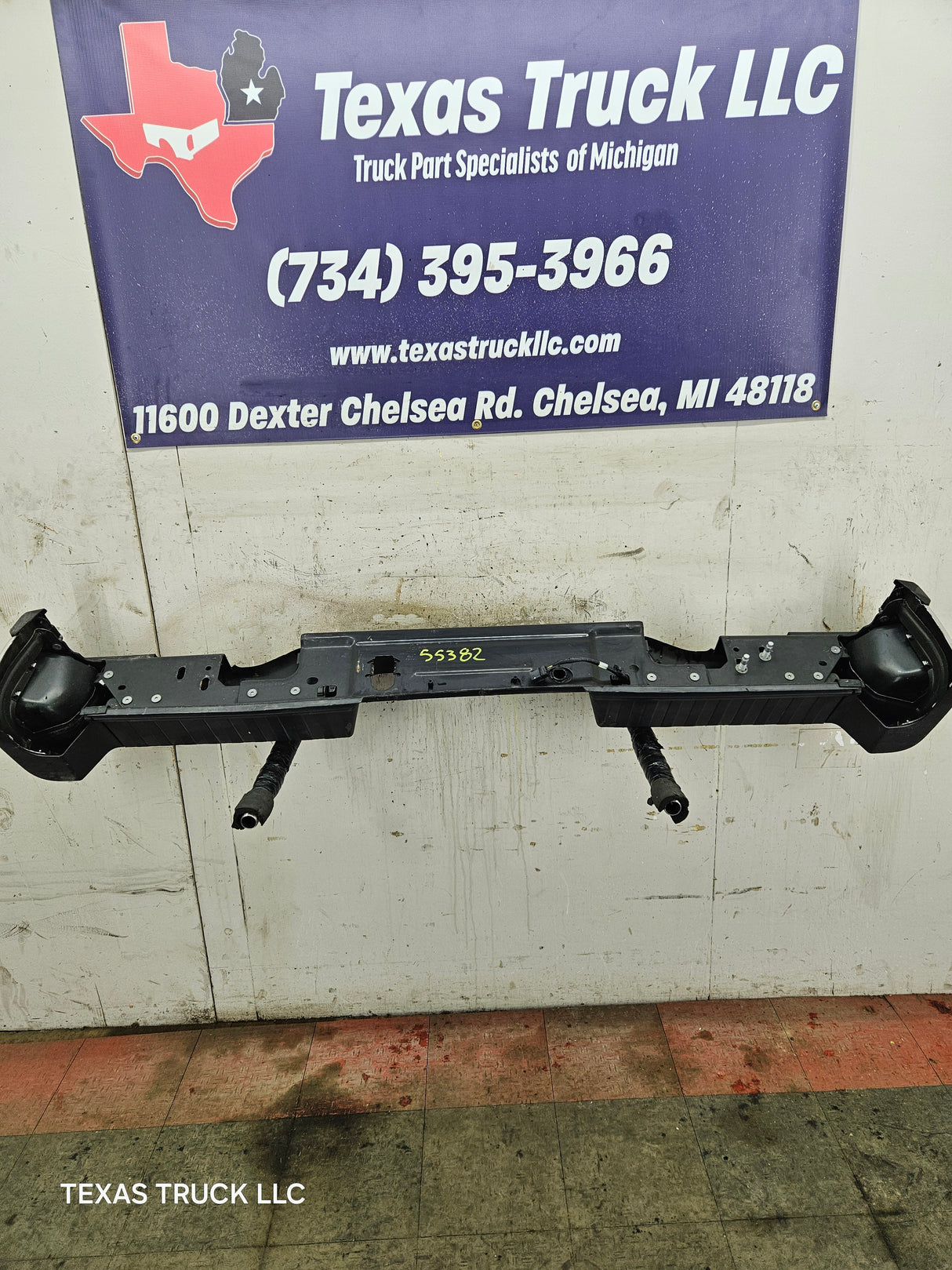 2023-2025 Ford Super Duty Rear Bumper F250 F350 F450 F550