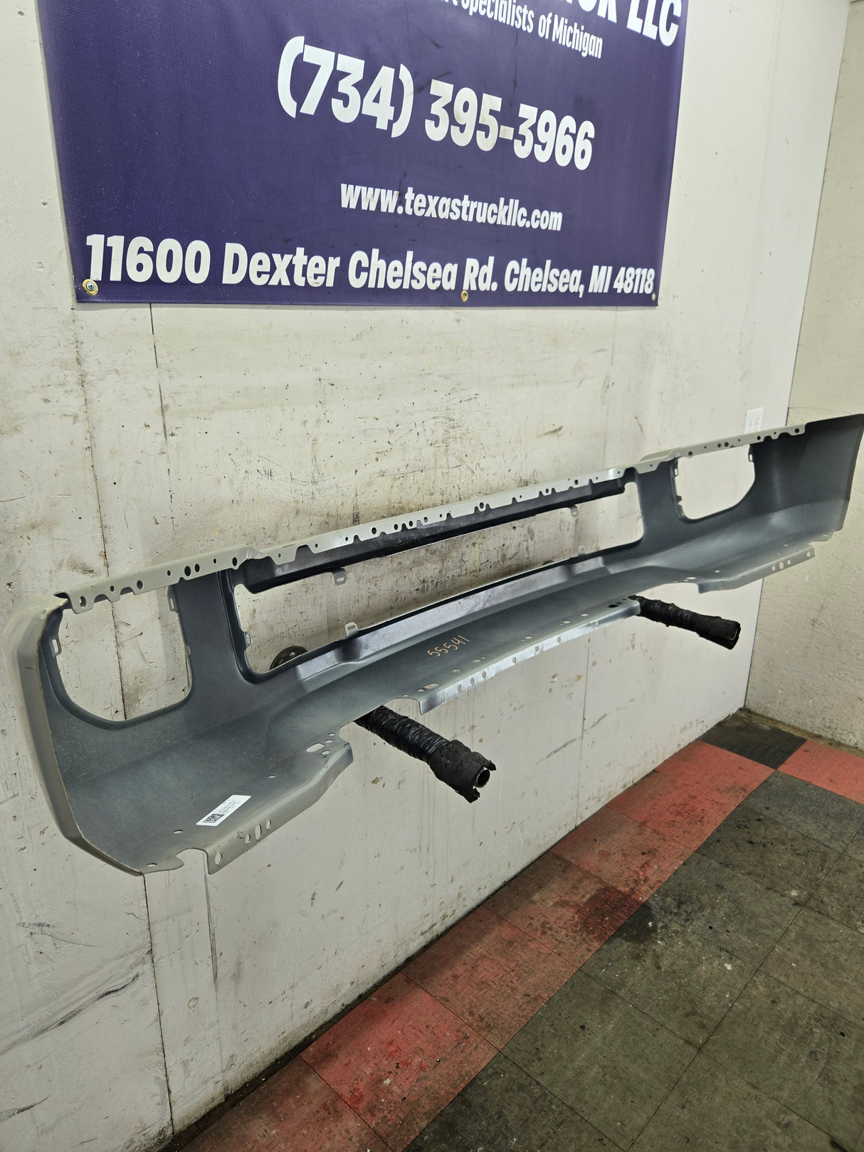 2020-2022 Ford Super Duty F250 F350 Front Bumper