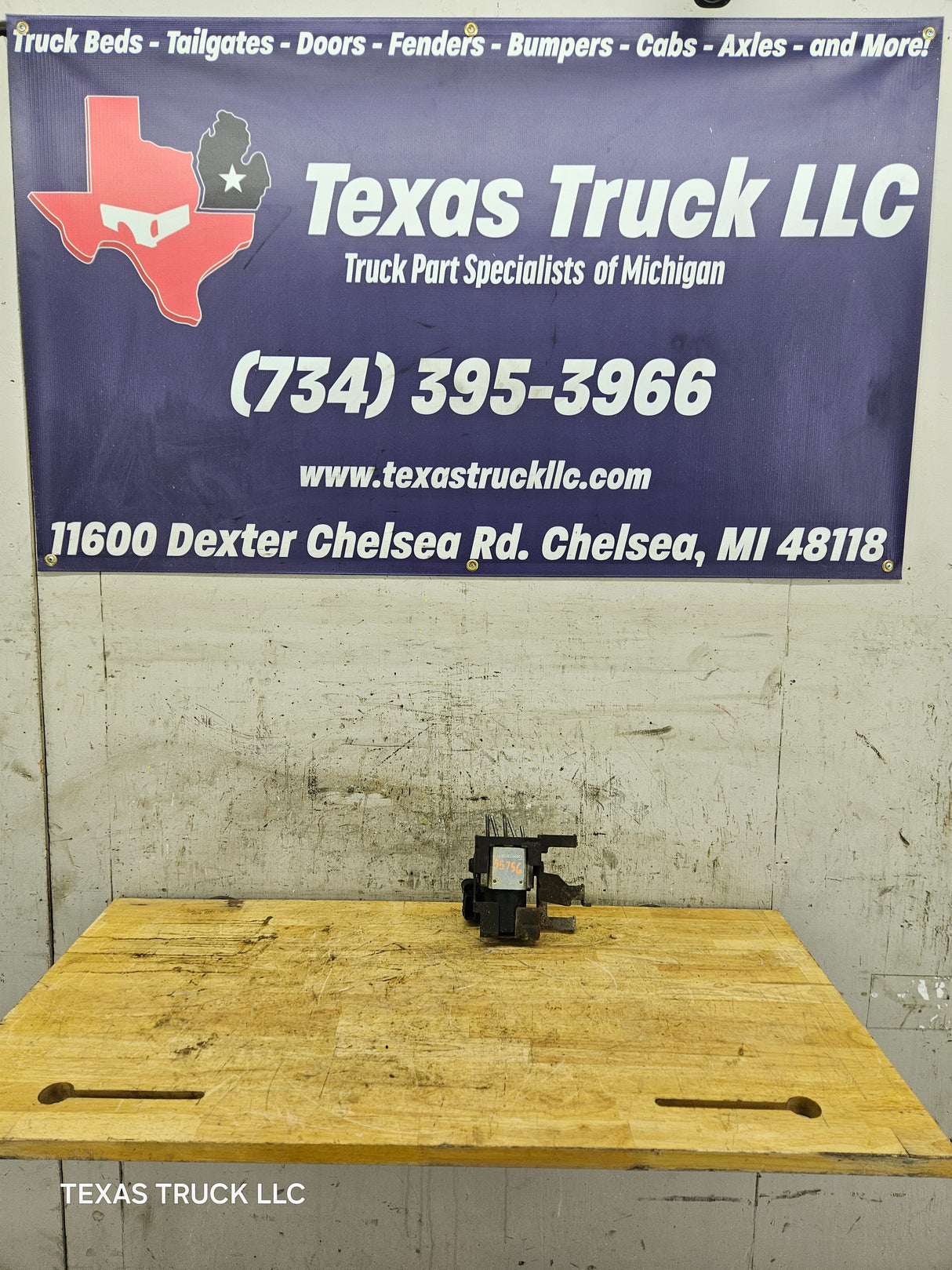 2006-2007 Chevrolet Silverado 1500 ABS Pump Module Control Assembly