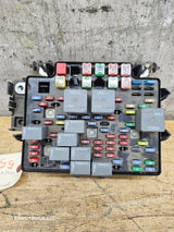 2003-2006 Chevrolet Silverado / GMC Sierra 1500 Engine Bay Fuse Box