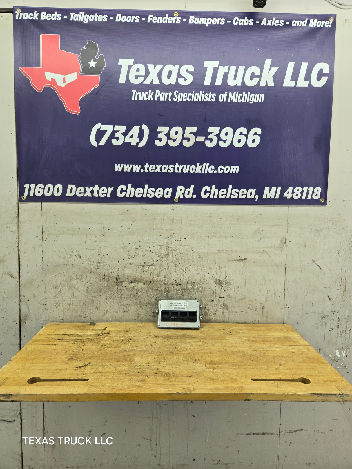 2008 Dodge Ram 1500 PCM P05094362AG