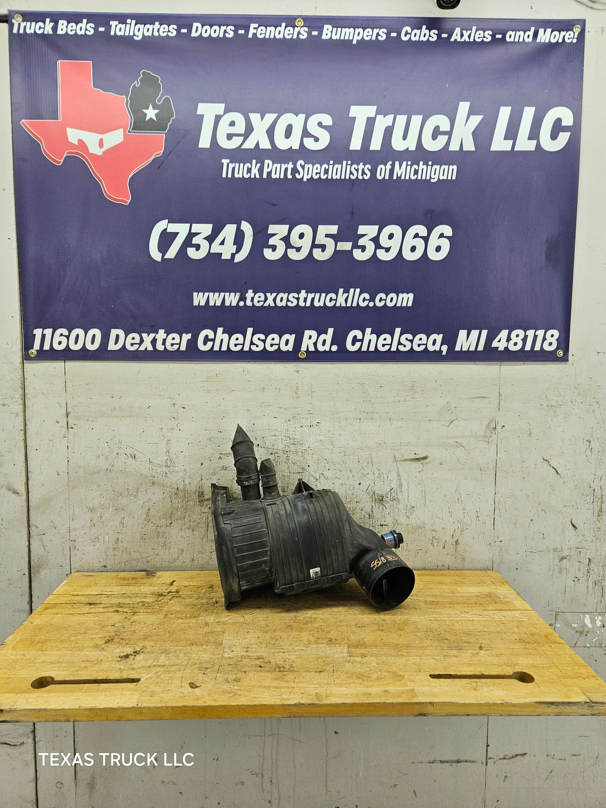 2007-2010 Chevrolet Silverado / GMC Sierra Engine Air Intake Box Cleaner 25839609