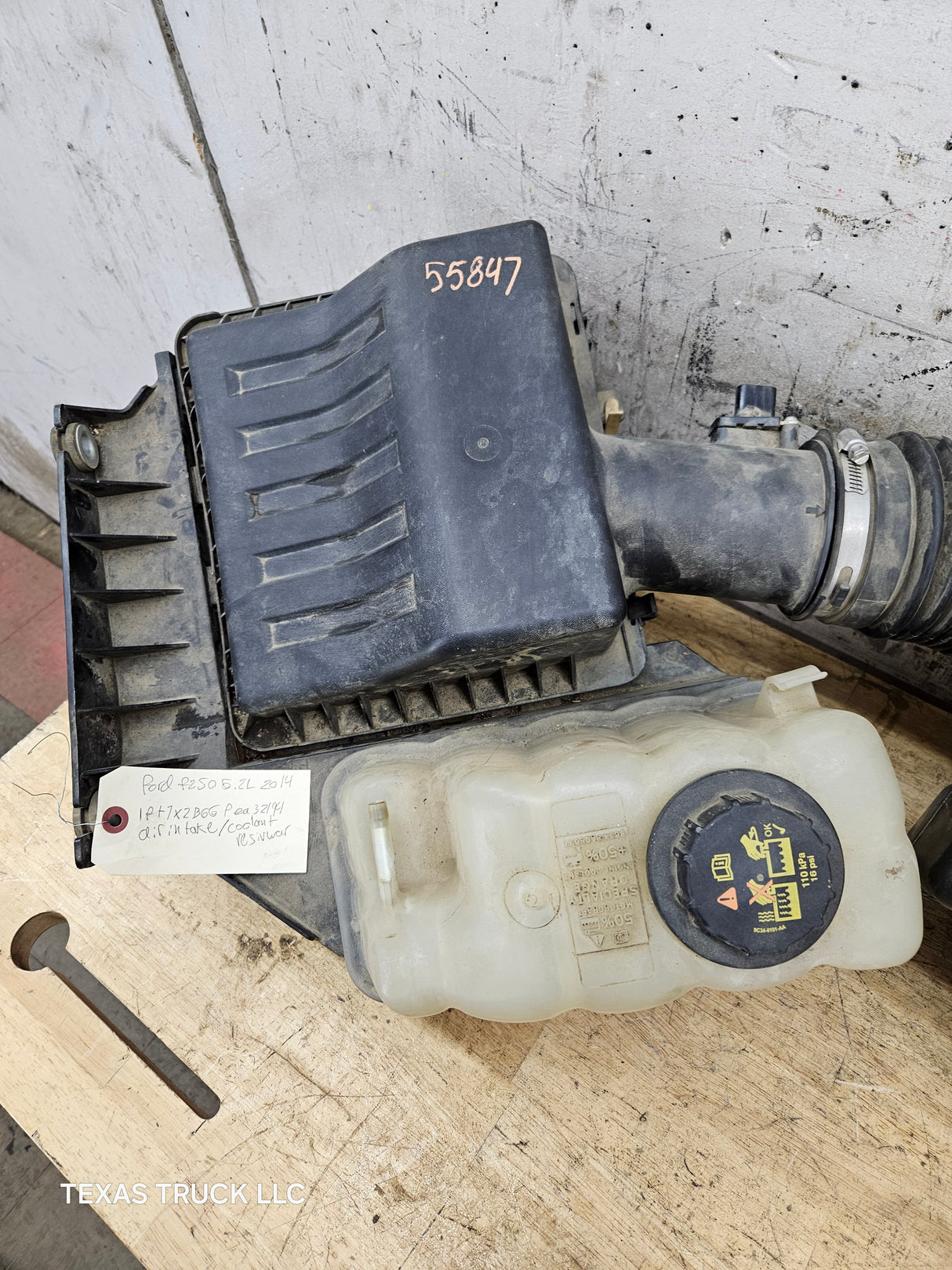 2011-2016 6.2L Air Intake Tube Duct Pipe & Air Filter Intake Box Lid & Coolant Reservoir OEM BC34-9F765-AA Ford Super Duty F250 F350 F450 F550