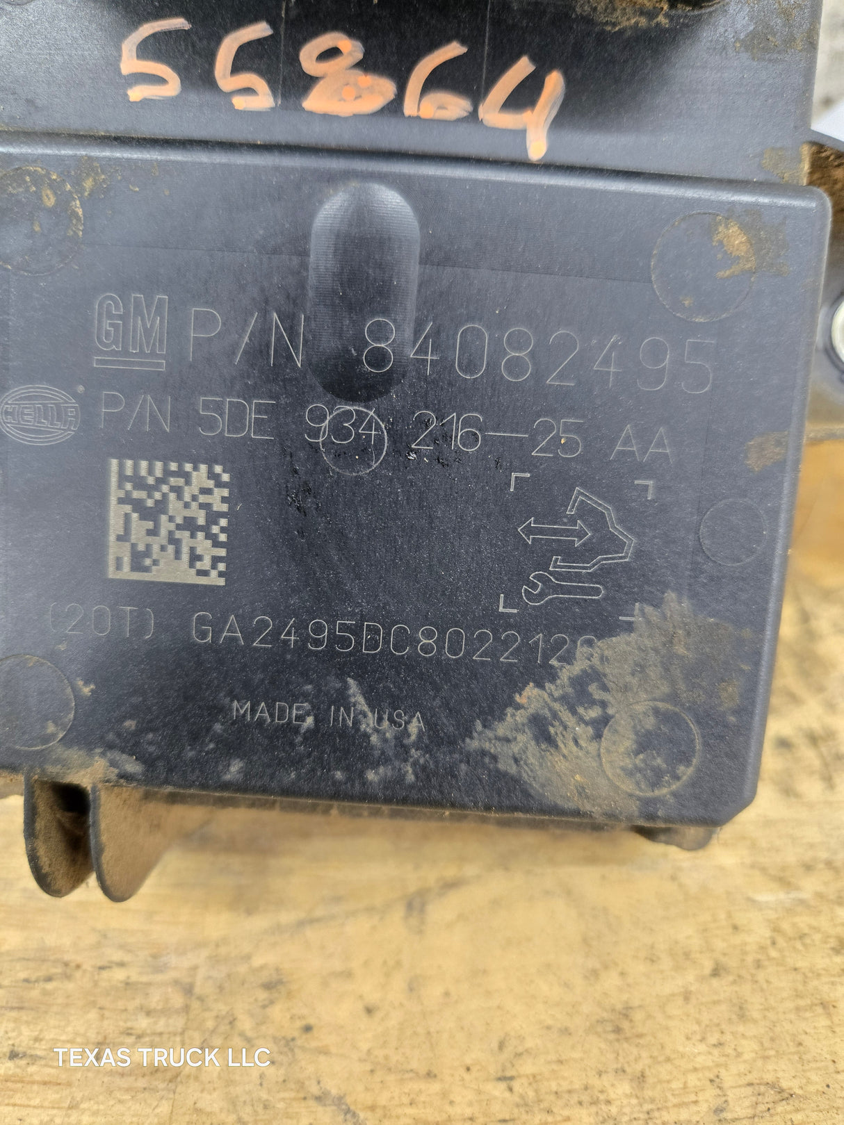 2017-2019 Chevrolet Silverado / GMC Sierra 2500 3500 Fuel Pump Power Control Module 84082495