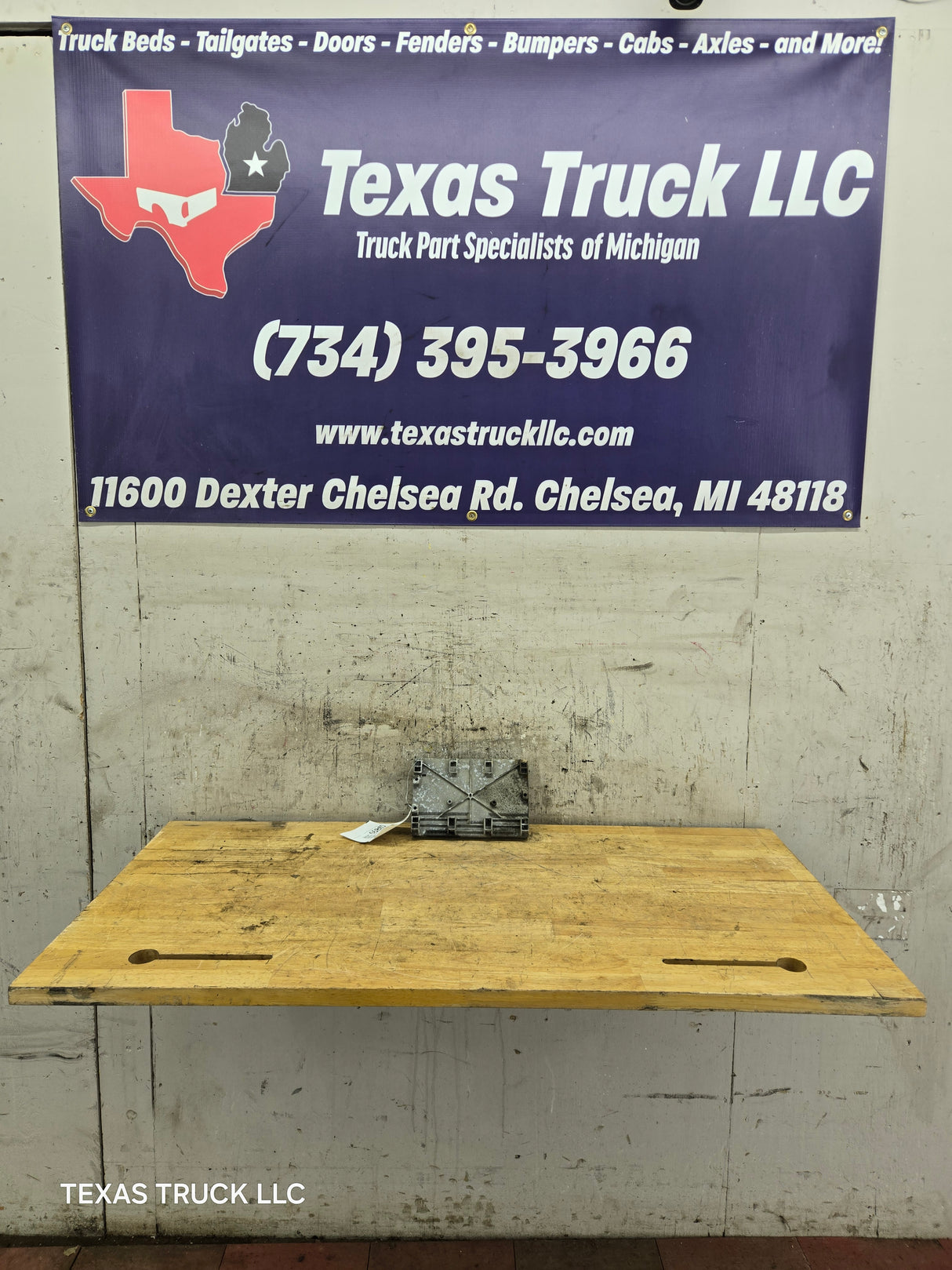 2008 Dodge Ram 1500 PCM P05094374AE