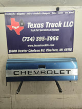 1988-1998 Chevrolet / GMC 1500 2500 3500 Tailgate