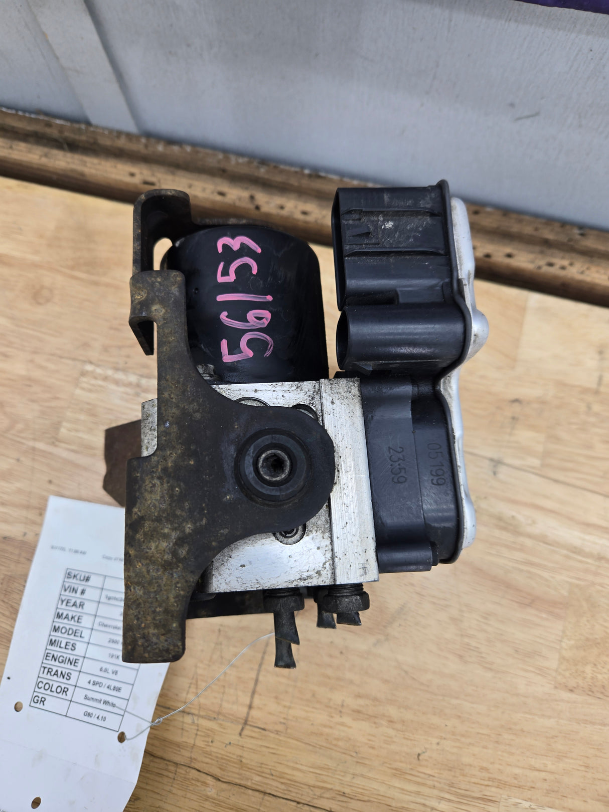 2006-2007 Chevrolet Silverado 2500 3500 HD ABS Pump Module Control Assembly