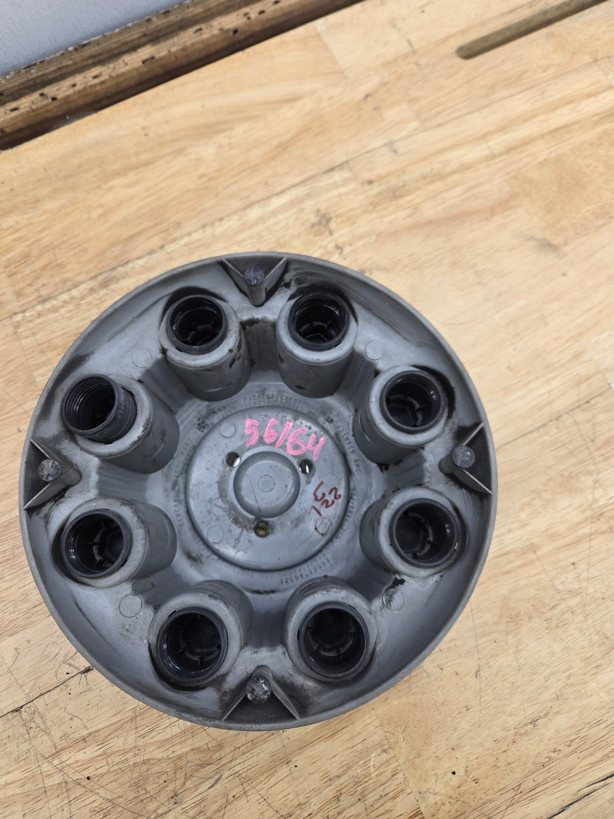 1999-2006 OEM Chevrolet Silverado 8 Lug Wheel Center Hub Cap Lug Cover