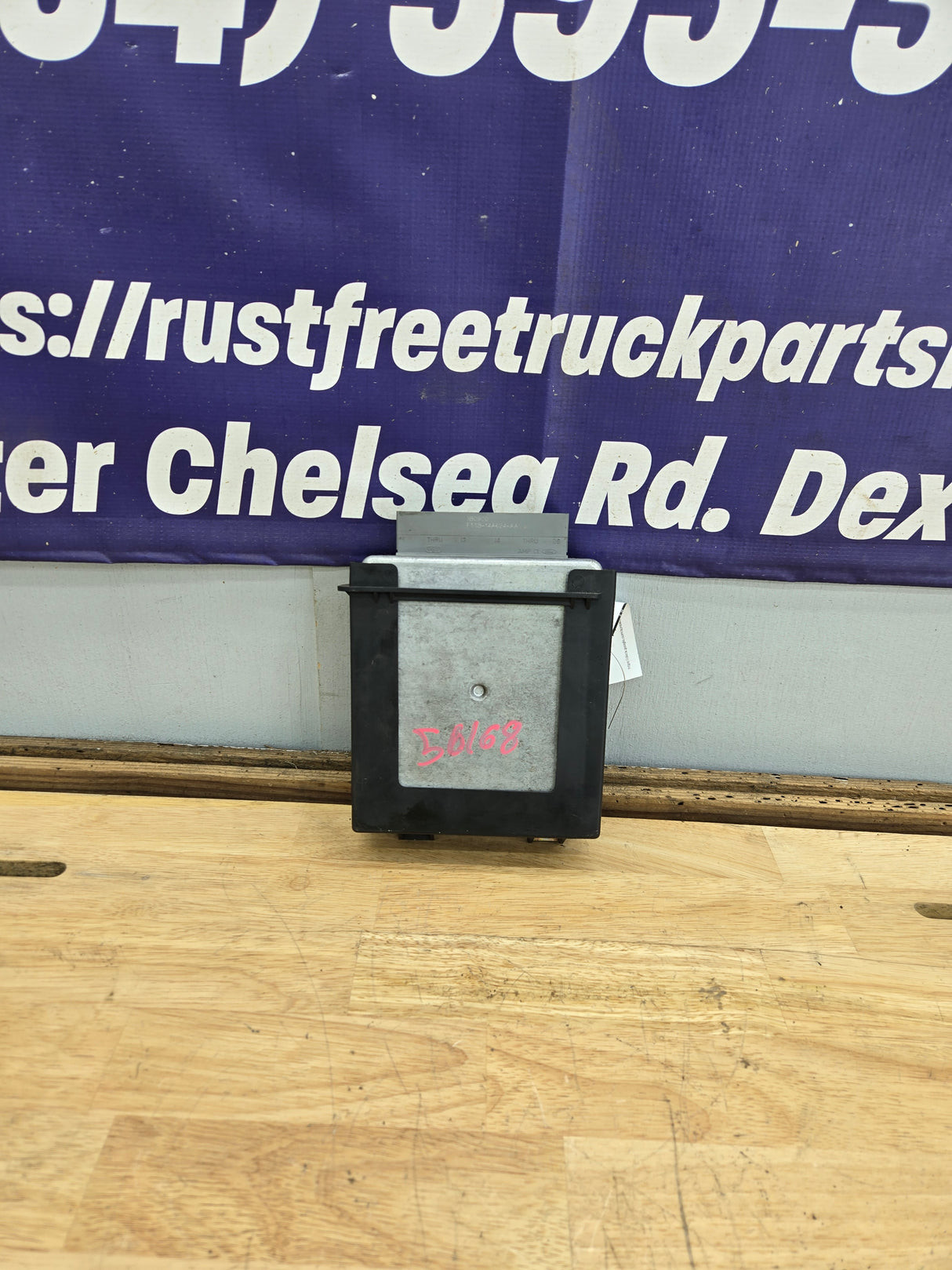 1999 Ford F250 F350 Super Duty 7.3L Powerstroke PCM DAC2 / XC3F-12A650-AD