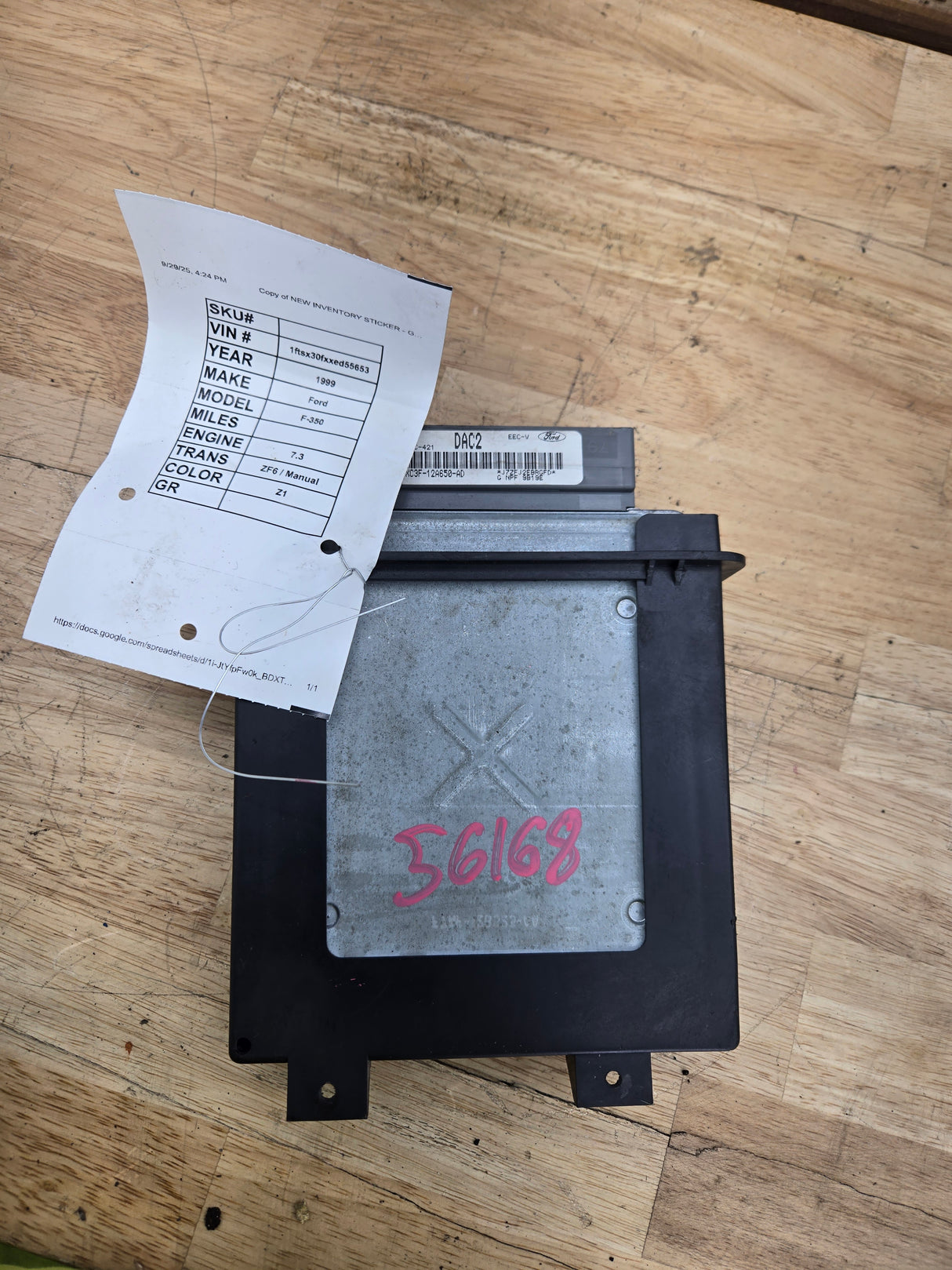 1999 Ford F250 F350 Super Duty 7.3L Powerstroke PCM DAC2 / XC3F-12A650-AD