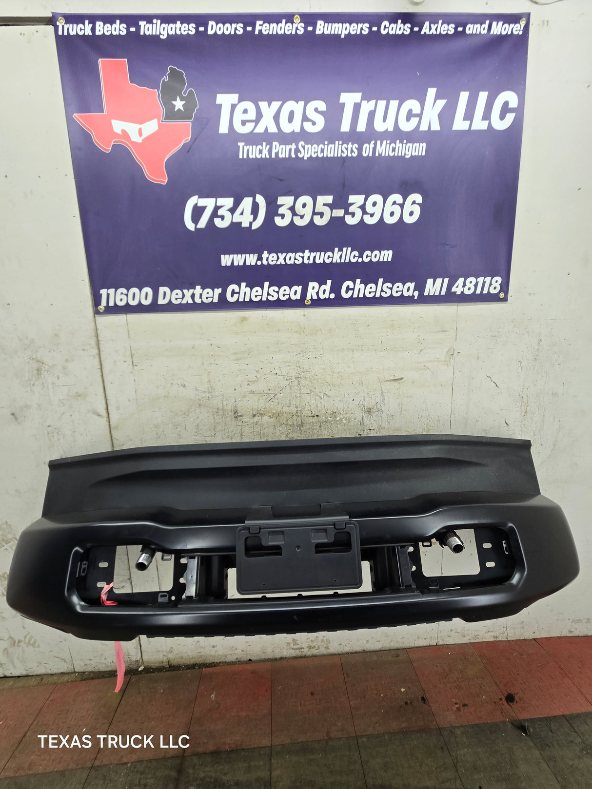 2023-2025 Ford Super Duty F250 F350 Front Bumper