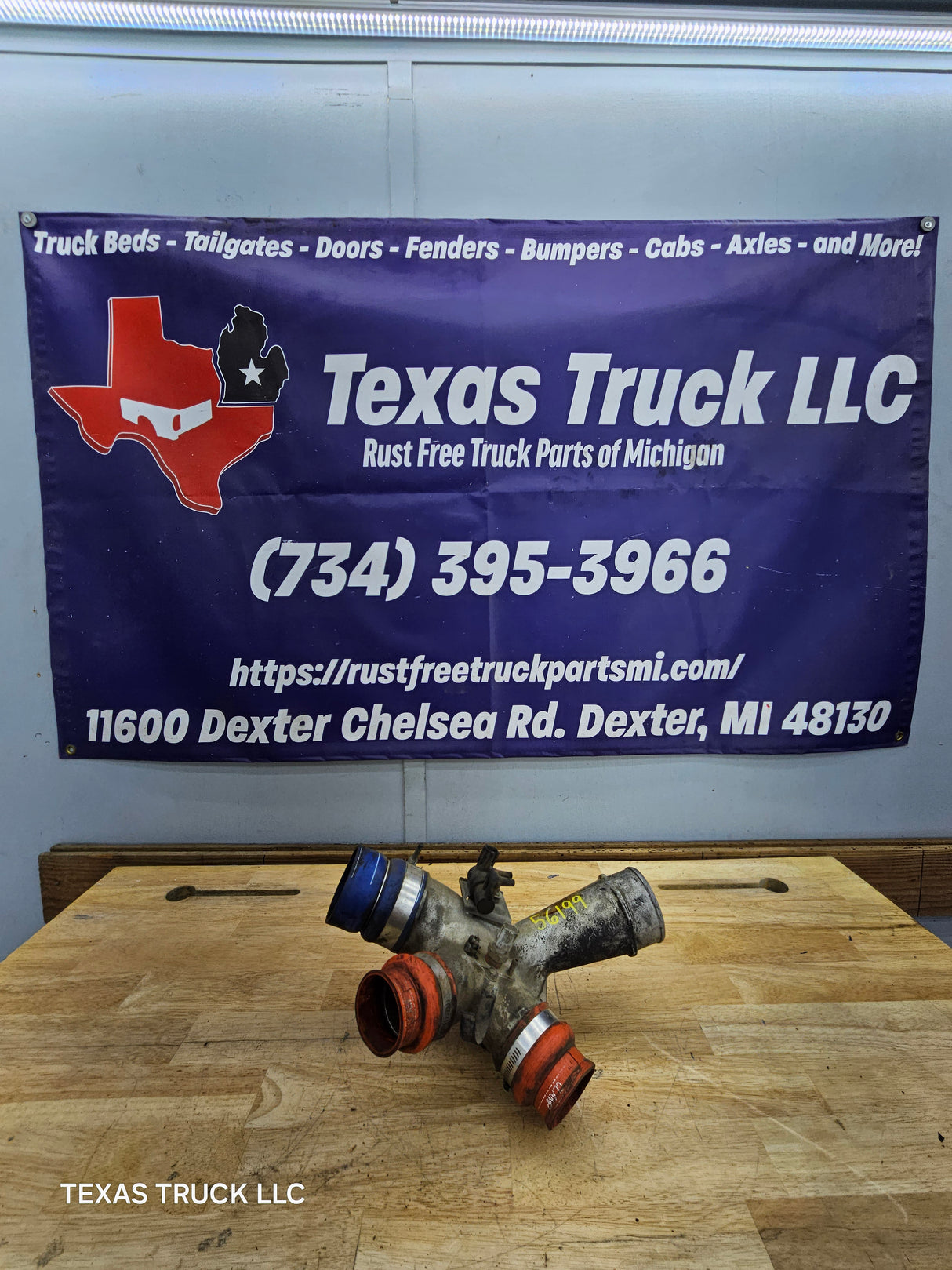 1998-1999 7.3L Power Stroke Air Intake Horn Spyder Spider Early version