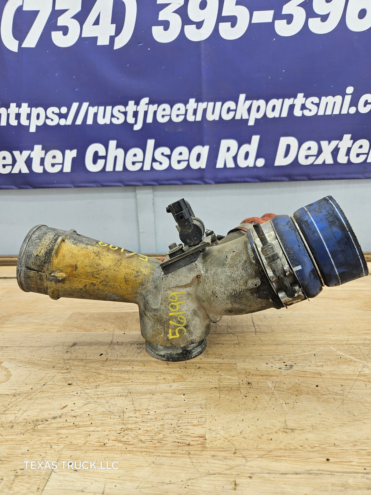 1998-1999 7.3L Power Stroke Air Intake Horn Spyder Spider Early version