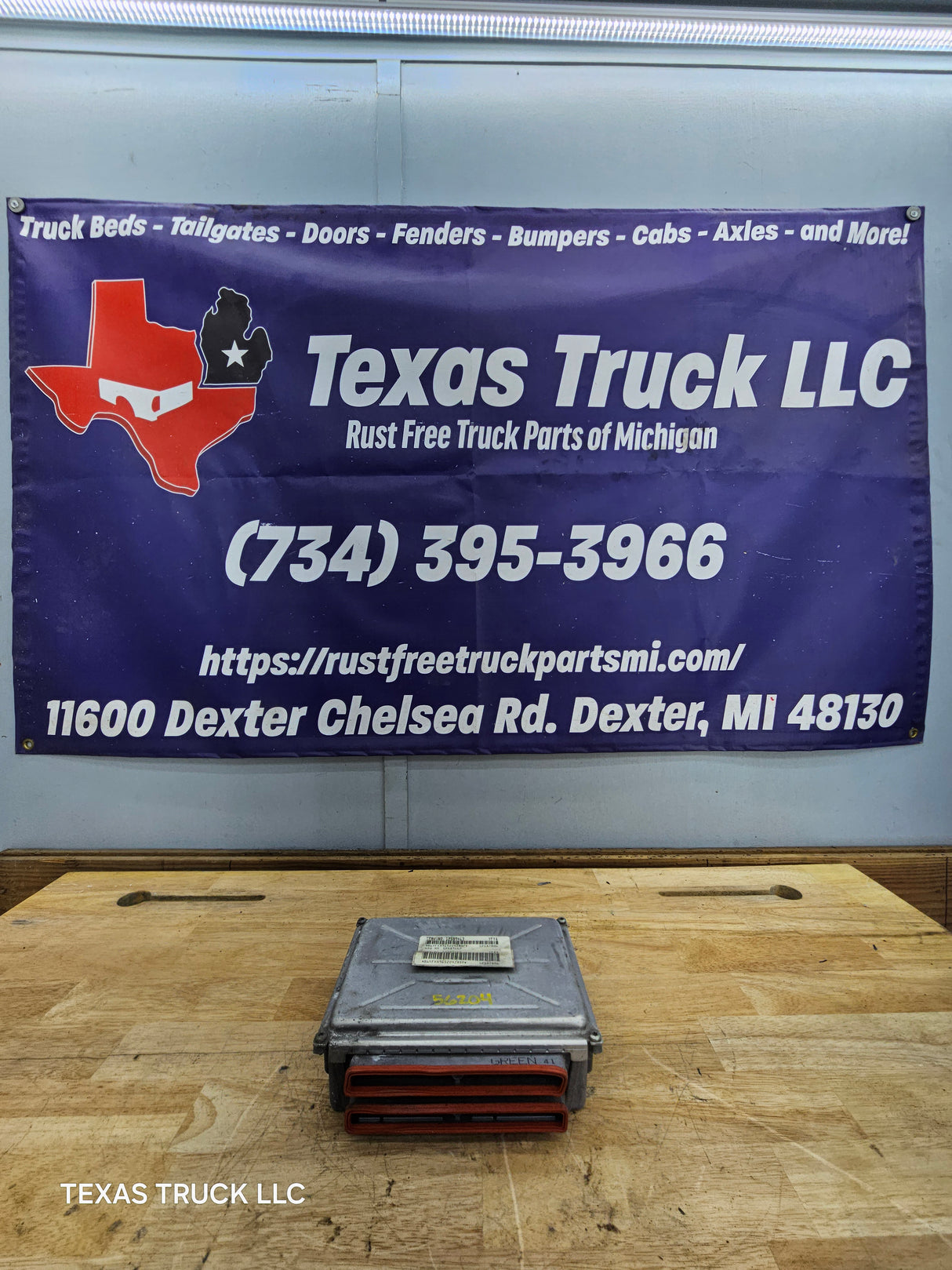 2004 Chevrolet Silverado 1500 PCM YFYA / 12587806