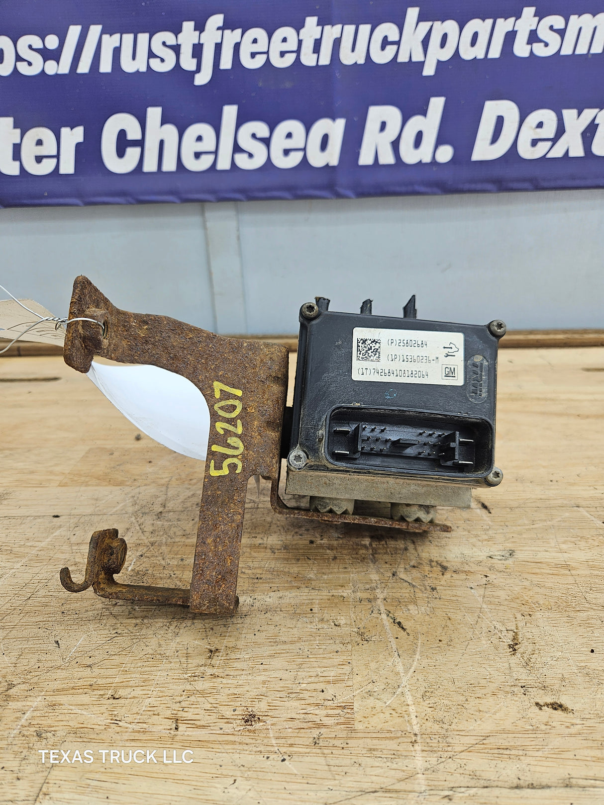 2007-2010 Chevrolet Silverado 2500 3500 HD ABS Pump Module Control Assembly 25802684