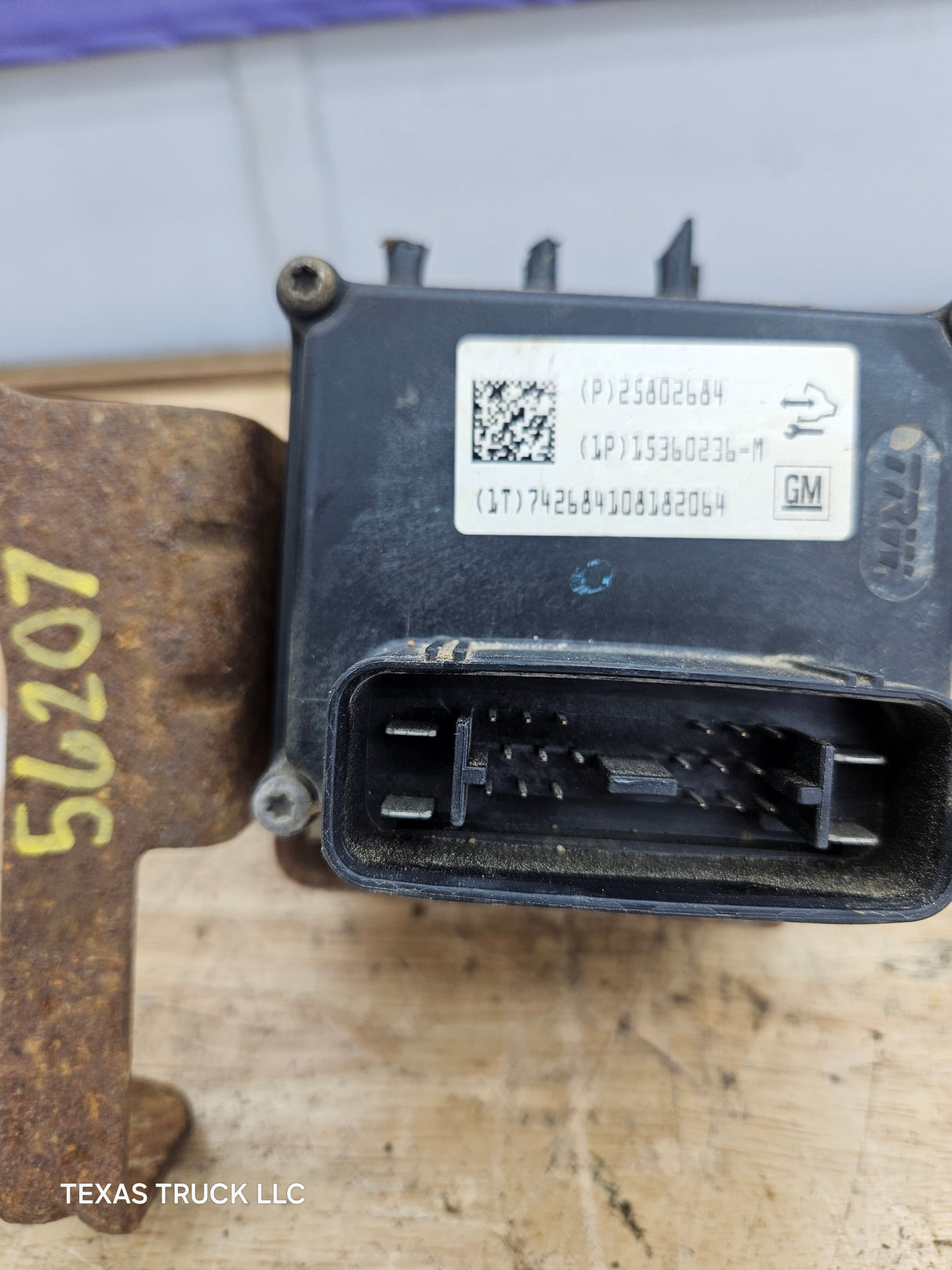 2007-2010 Chevrolet Silverado 2500 3500 HD ABS Pump Module Control Assembly 25802684