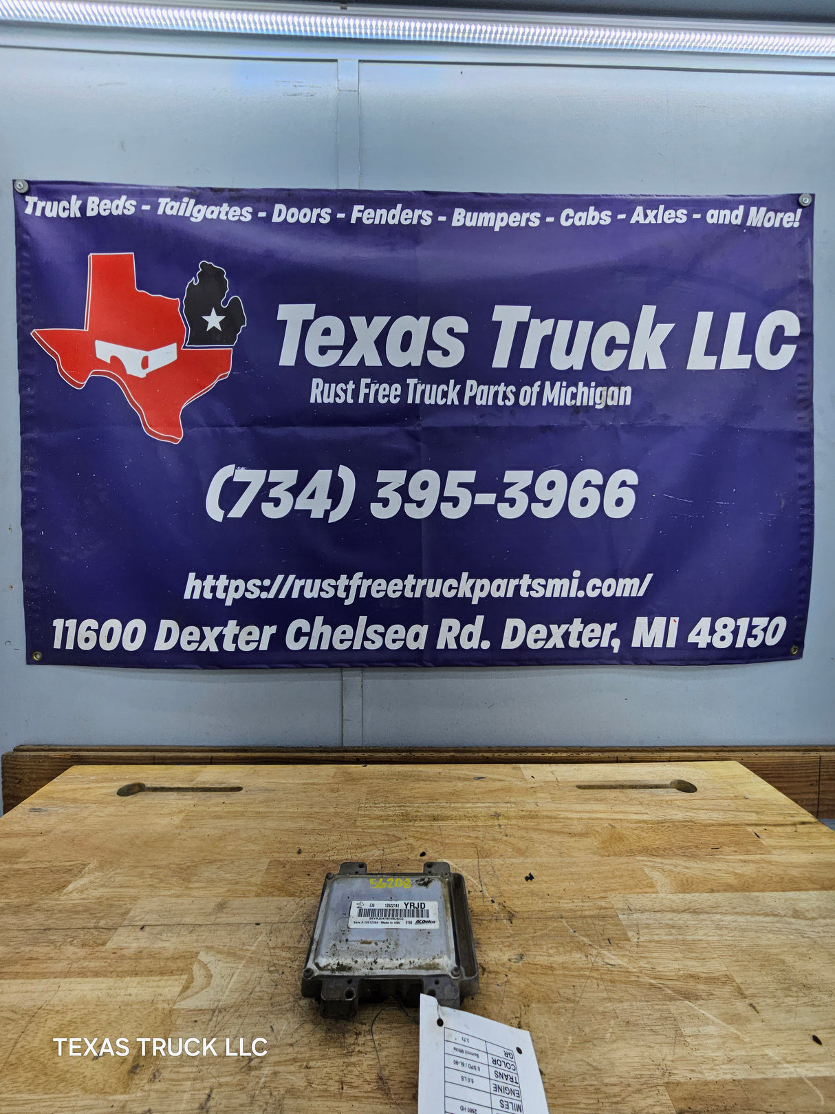 2008 Chevrolet Silverado 2500 HD 6.0L PCM YRJD / 12622141