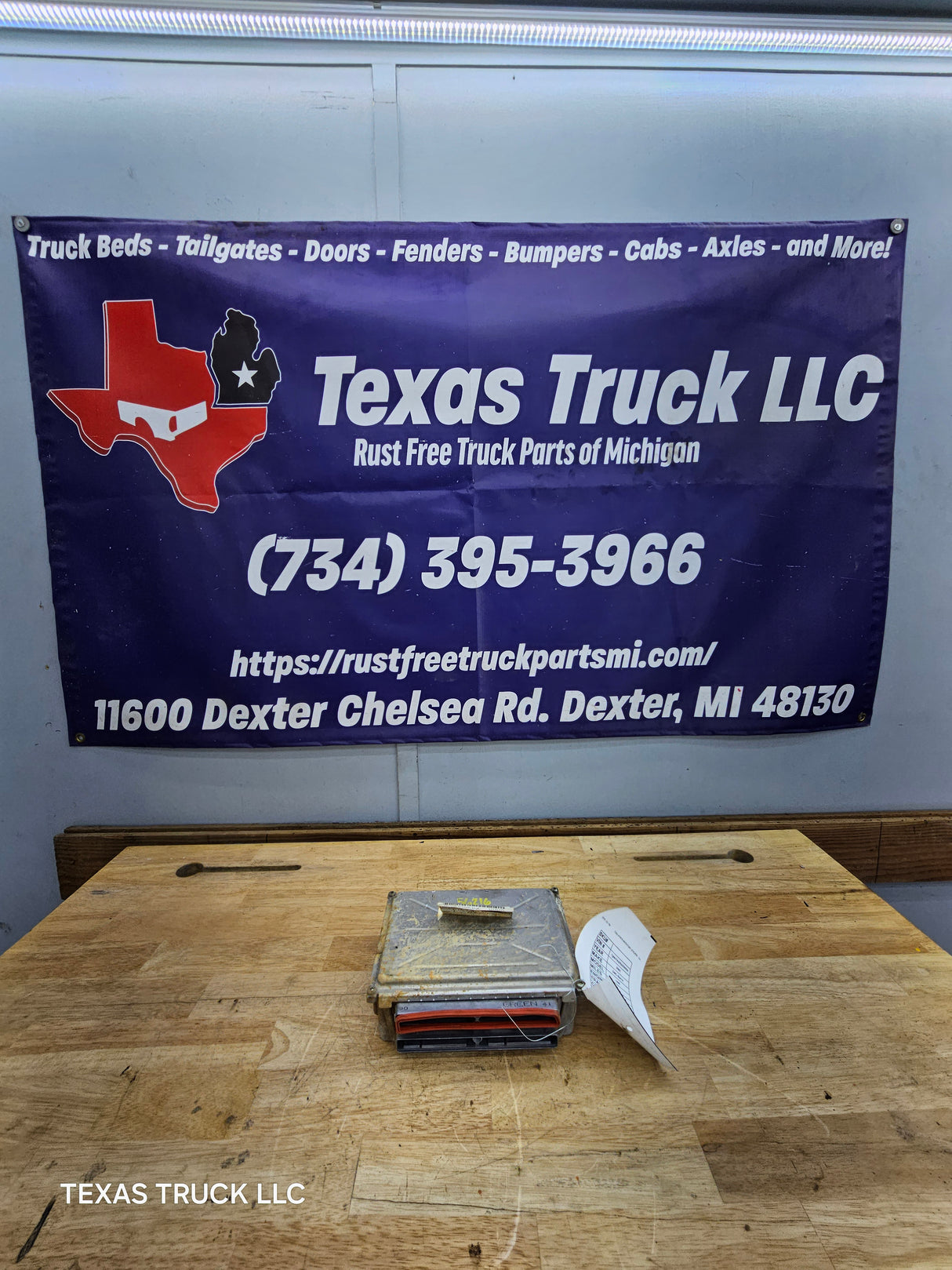 2005 GMC Sierra 1500 4.3L PCM YHZP / 12589462