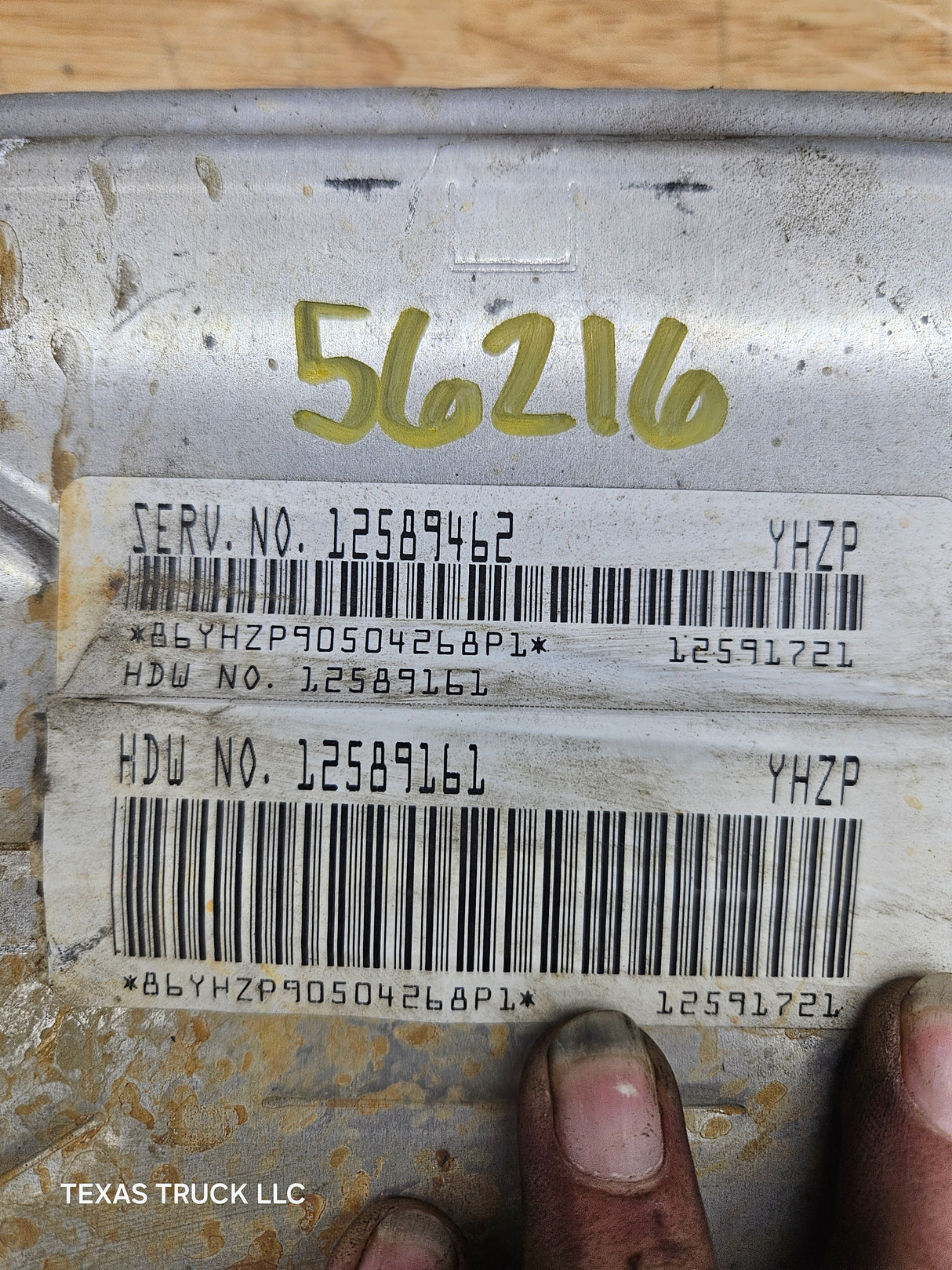 2005 GMC Sierra 1500 4.3L PCM YHZP / 12589462
