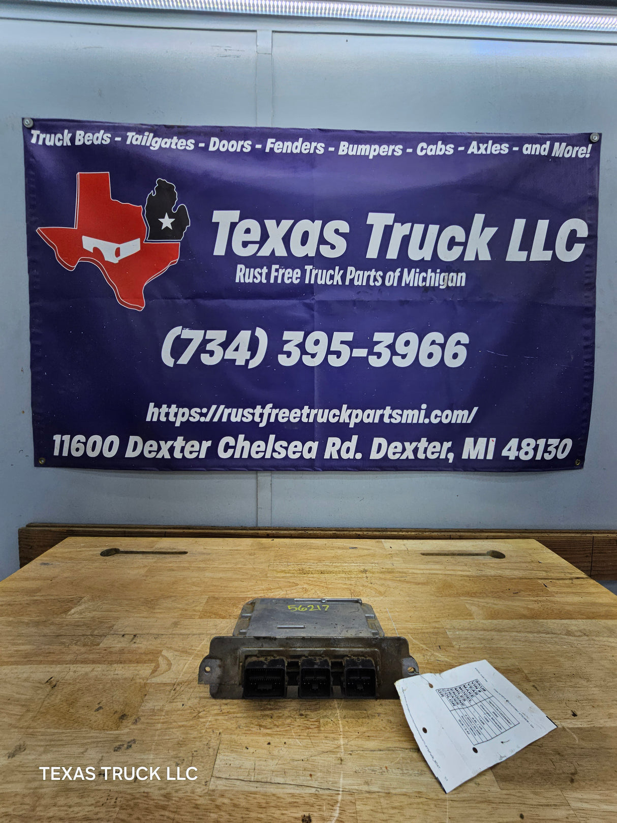 2008 Ford F250 F350 5.4L PCM FBS6 / 8C3A-12A650-AFG