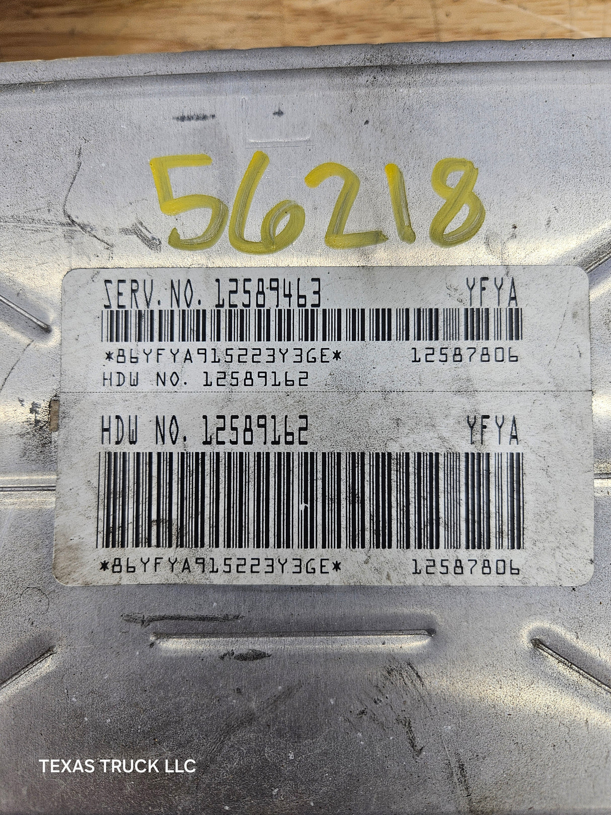 2006 Chevrolet Silverado 1500 PCM YFYA / 12589463