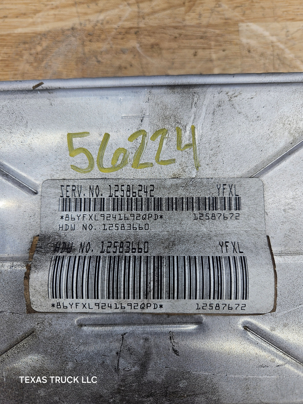 2004 Chevrolet Silverado 1500 PCM YFXL / 12586242