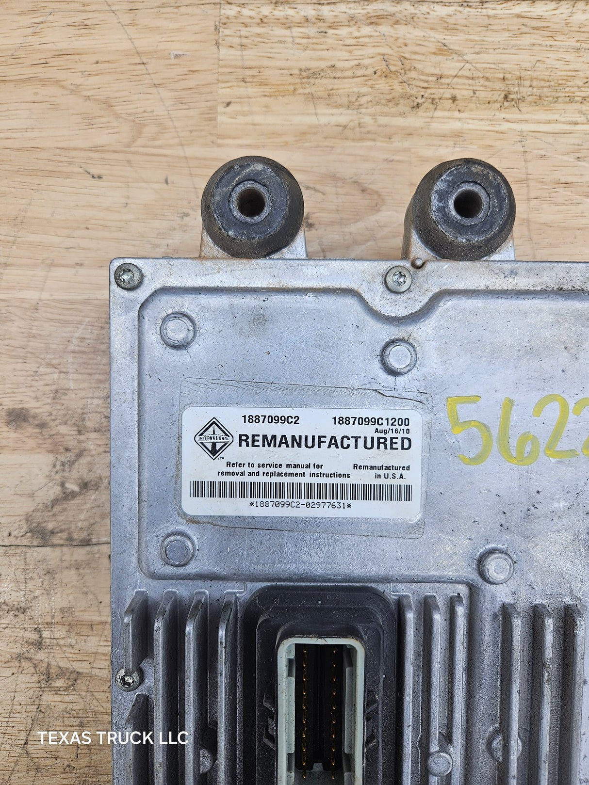 2003-3007 Ford F250 F350 F450 F550 6.0L FICM / 1887099C2