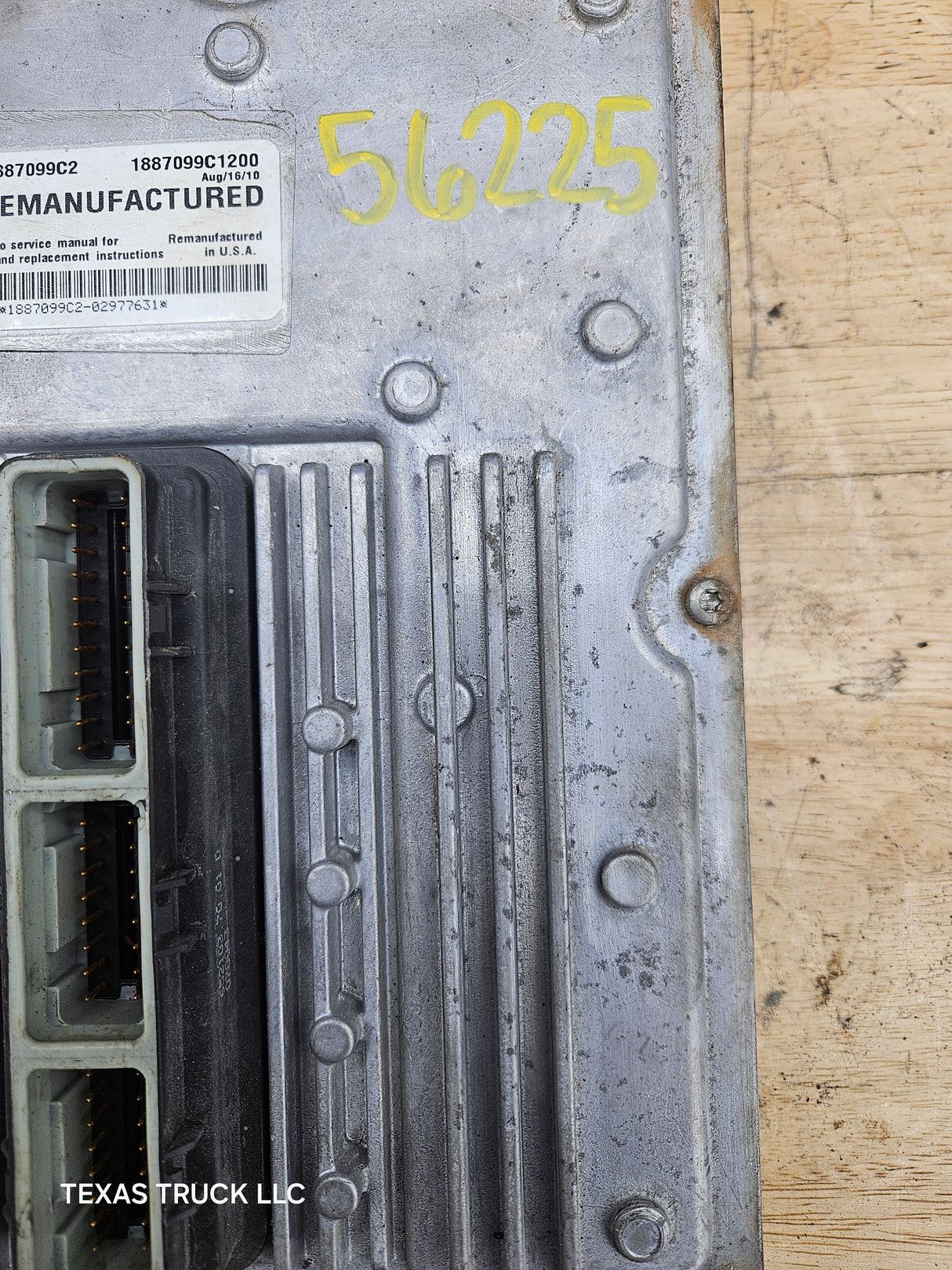 2003-3007 Ford F250 F350 F450 F550 6.0L FICM / 1887099C2
