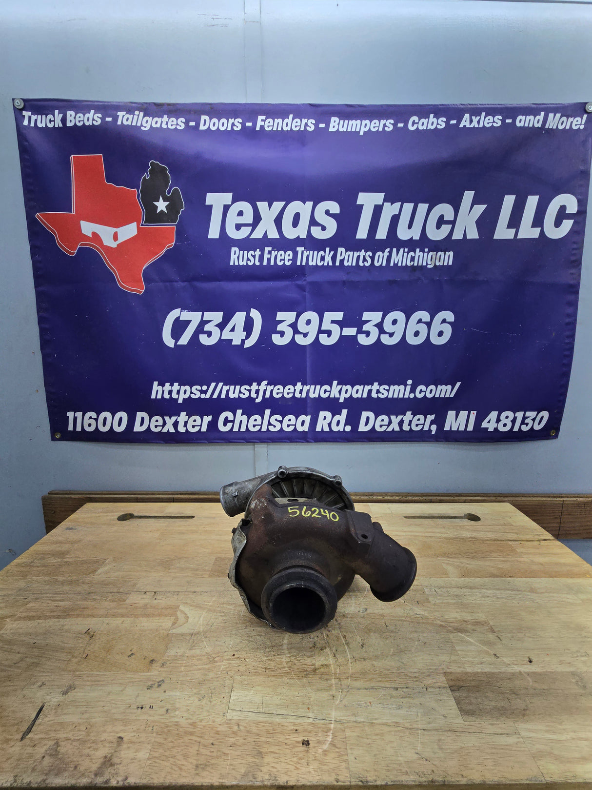 2005-2007 Ford Power Stroke 6.0L Diesel Turbo Turbo charger 1854593C91