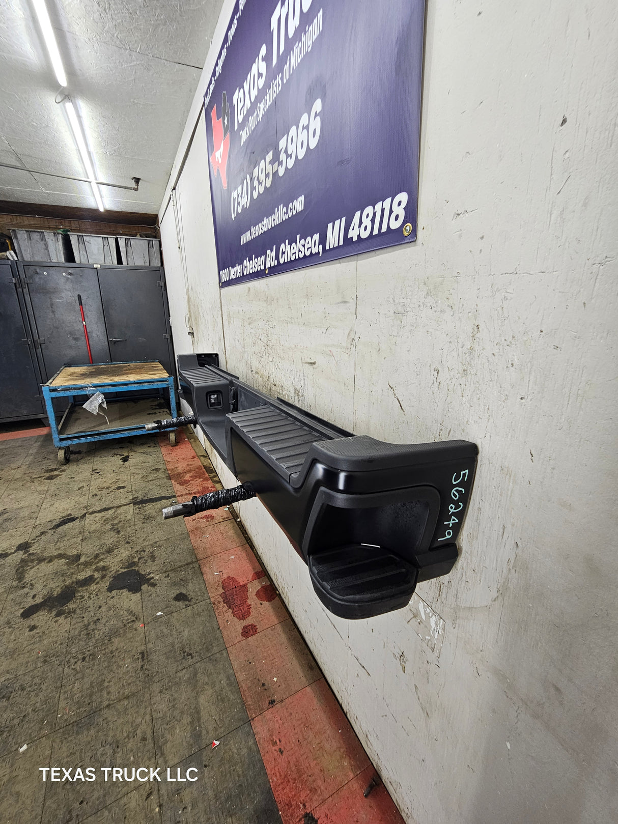 2023-2025 Ford Super Duty Rear Bumper F250 F350 F450 F550