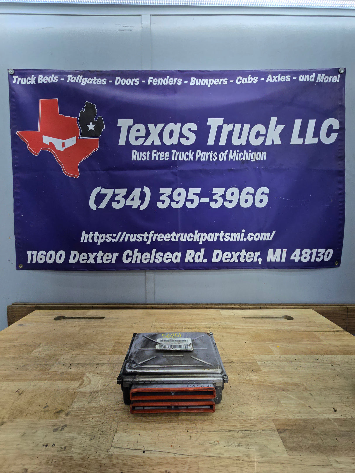 2006 Chevrolet Silverado 1500 PCM YFYA / 12587806