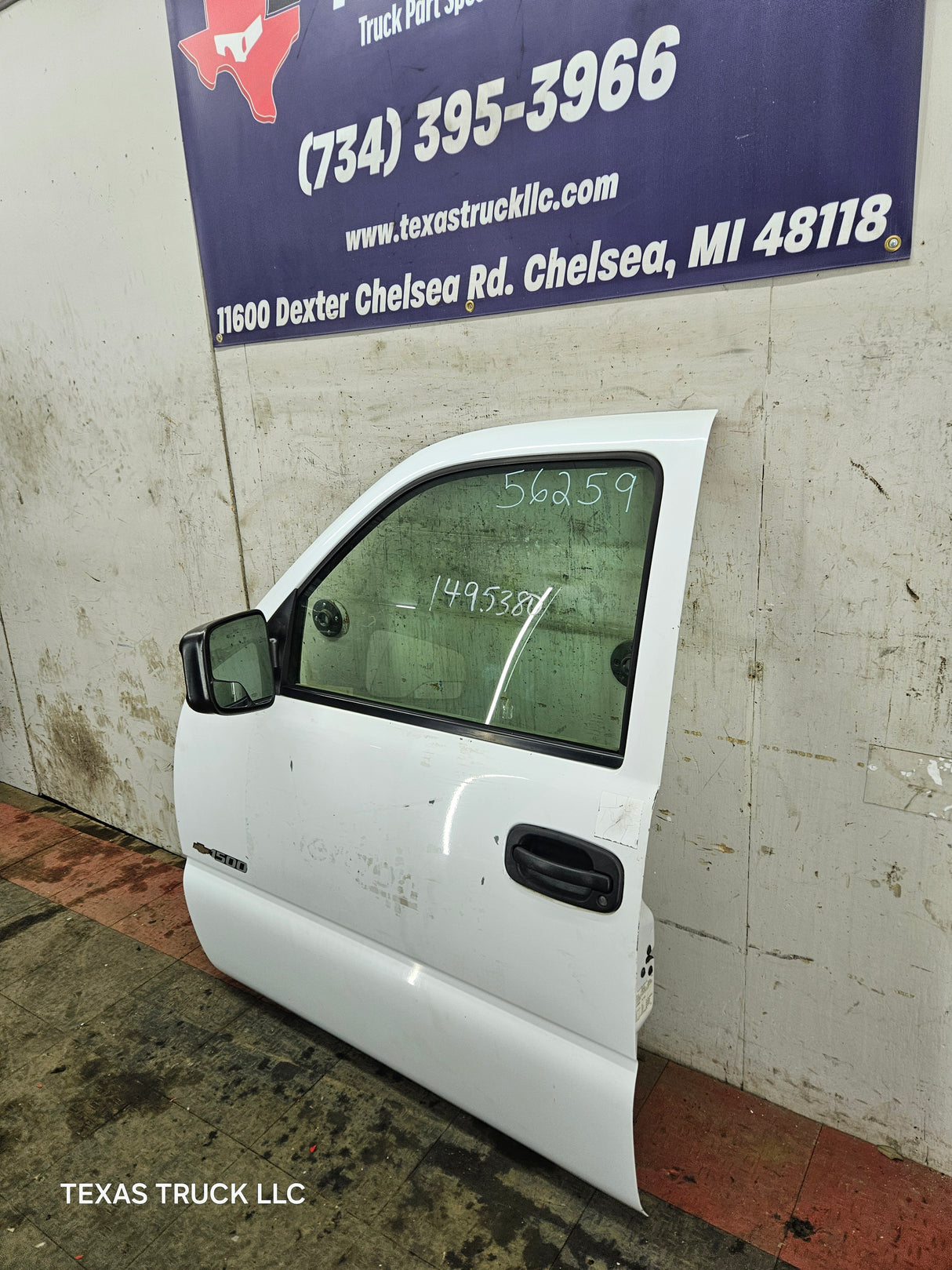 1999-2006 Chevrolet Silverado / GMC Sierra 1500 2500 3500 HD Front Driver Side Door LH